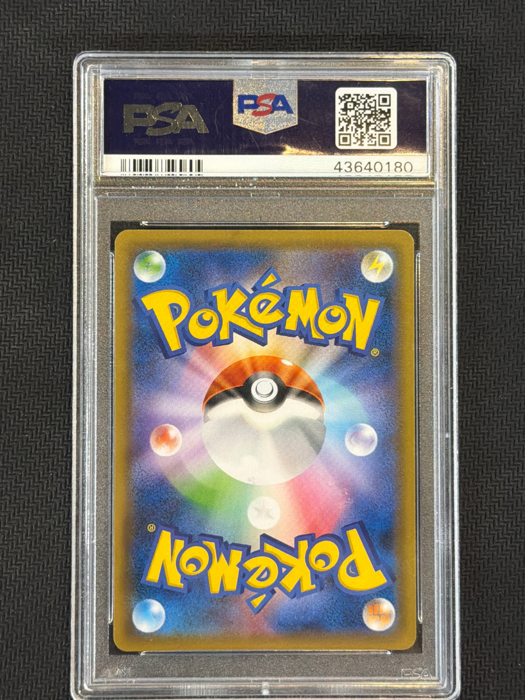 2019 Japanese Gardevoir & Sylveon GX 67 PSA 10