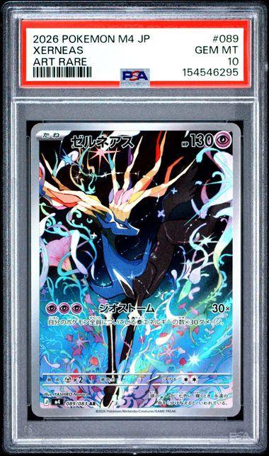 2026 Japanese Pokemon Ninja Spinner Xerneas 089 PSA 10
