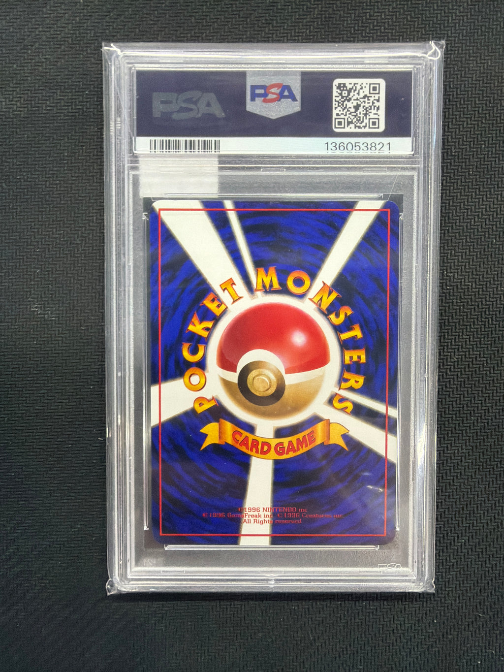 1998 Japanese Vending Omanyte 138 Series II PSA 10 821