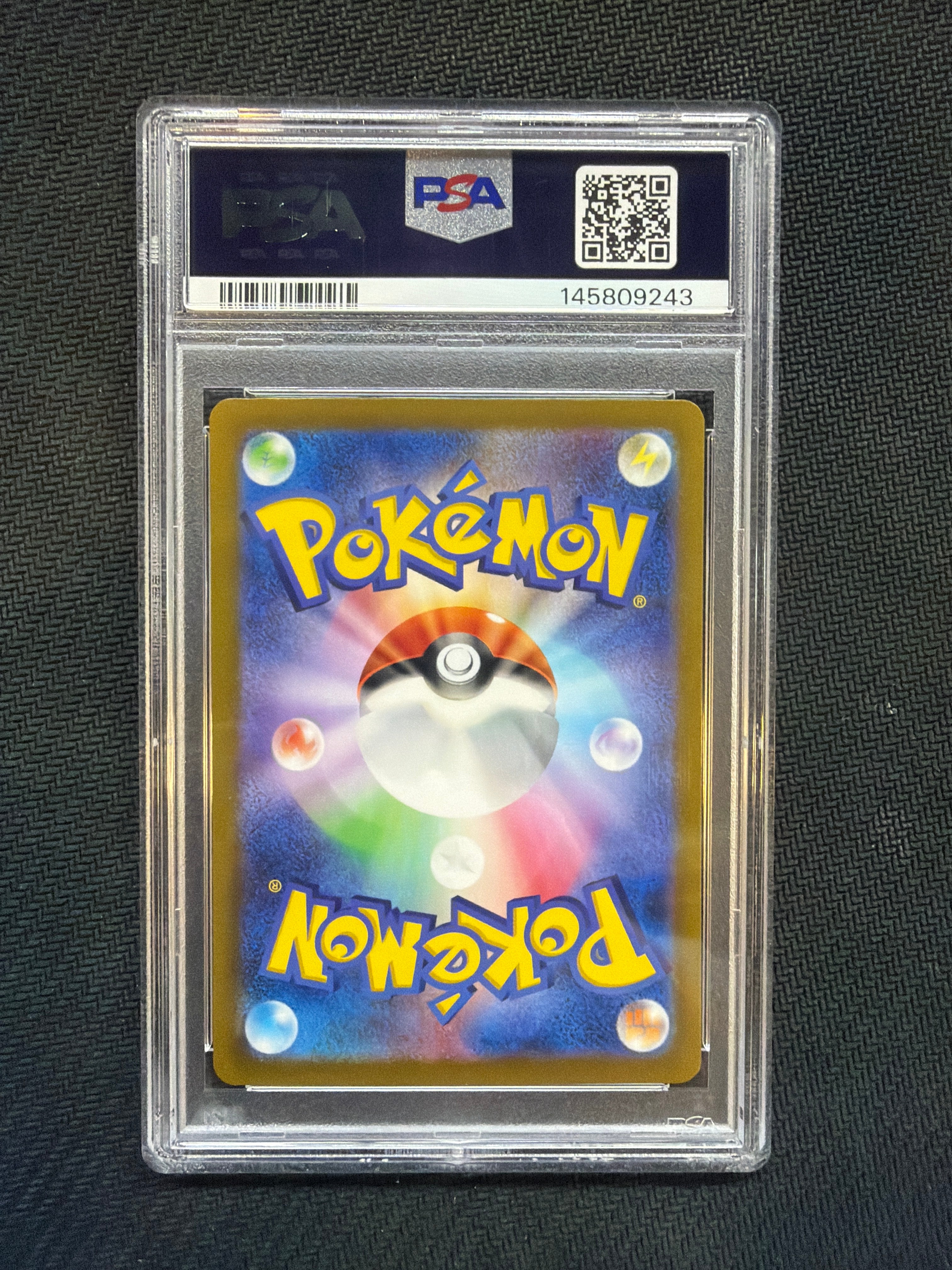 2022 POKEMON JAPANESE SWORD & SHIELD #175 FULL ART MAGMORTAR PSA 10 243