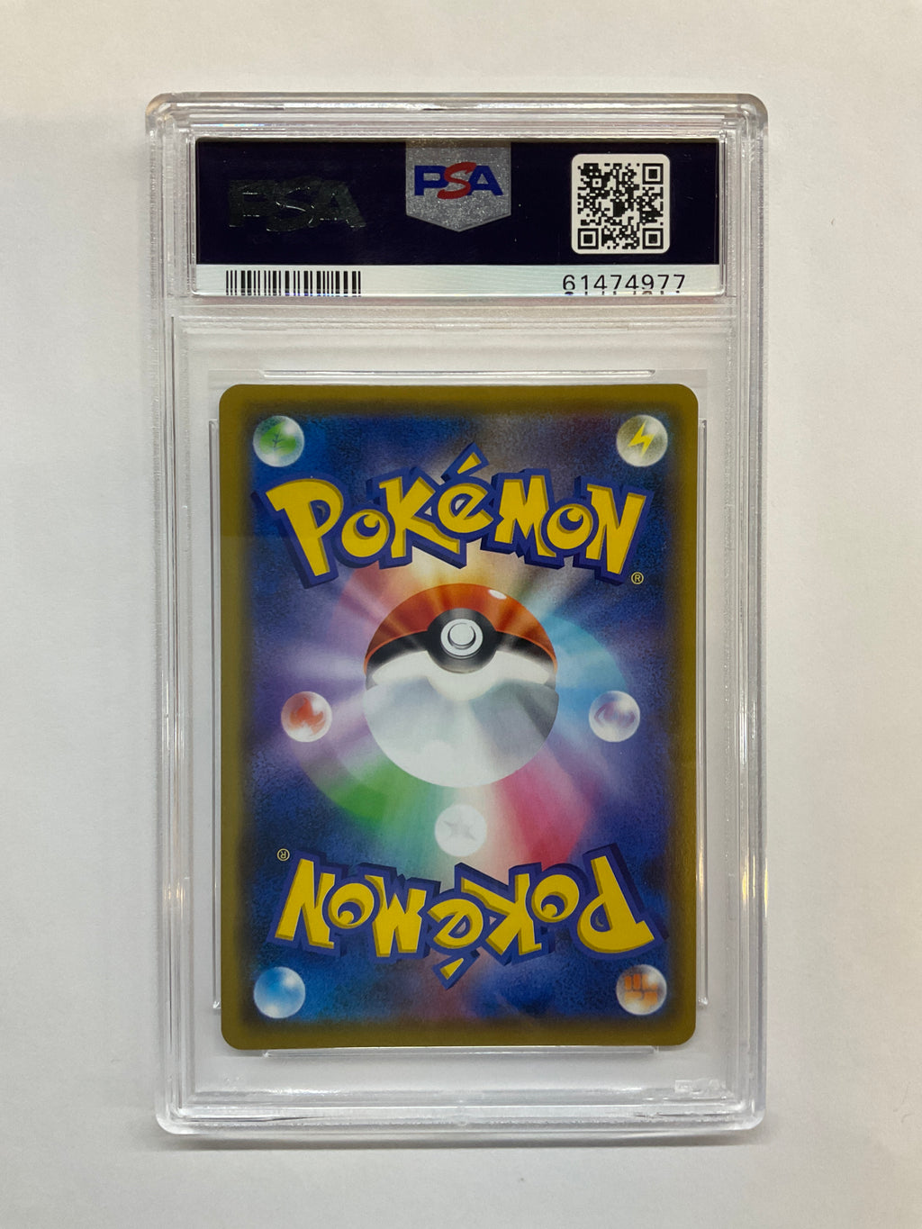 2018 Japanese Pokemon Dragon Storm White Kyurem GX 035 PSA 10