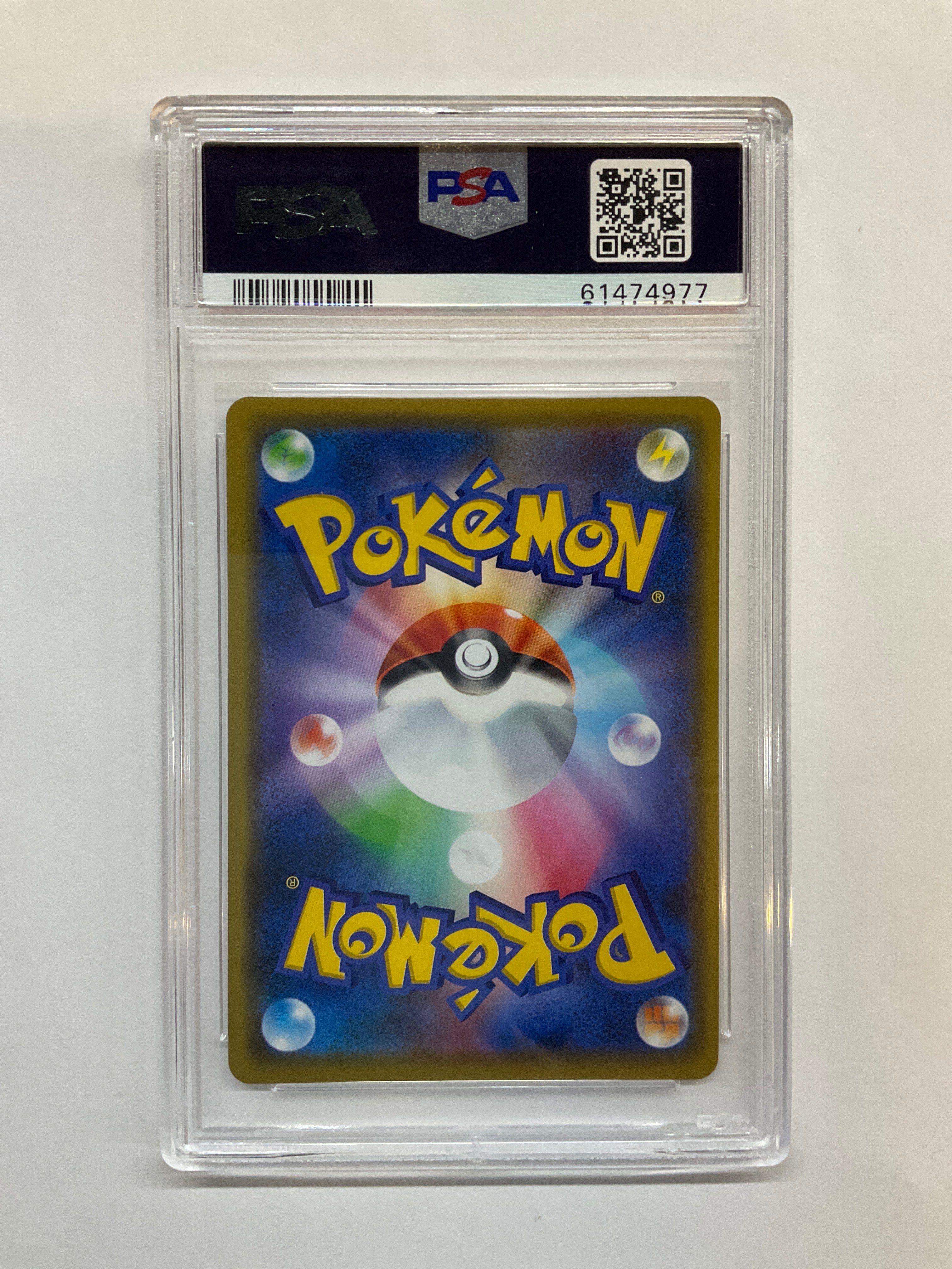 2018 Japanese Pokemon Dragon Storm White Kyurem GX 035 PSA 10
