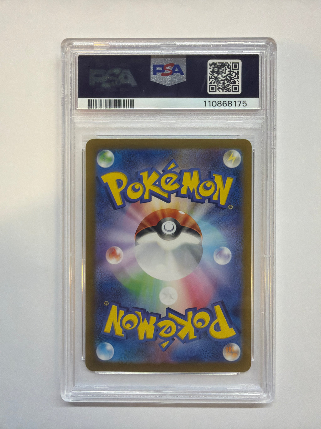 2024 Japanese Pokemon SV8a Terapagos ex 226 PSA 10
