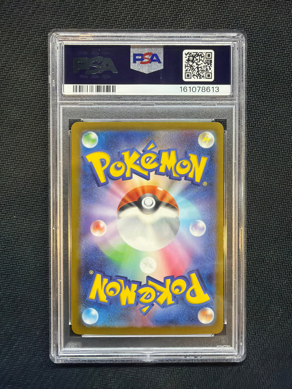 2026 POKEMON JAPANESE NINJA SPINNER ART RARE #089 XERNEAS PSA 10 613