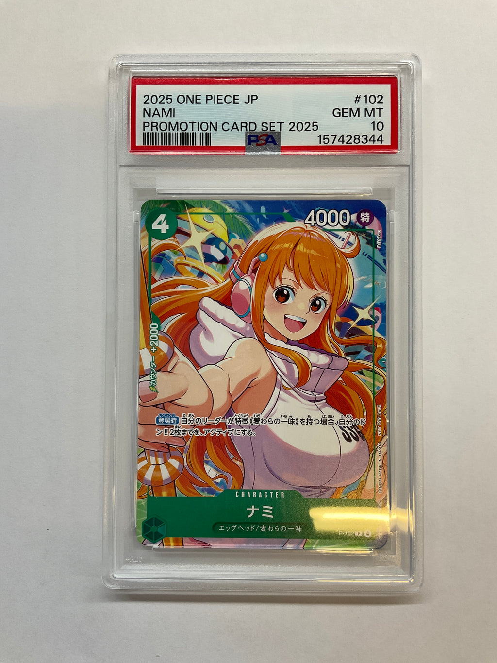 2025 Japanese One Piece Nami 102 Promo Card Set PSA 10