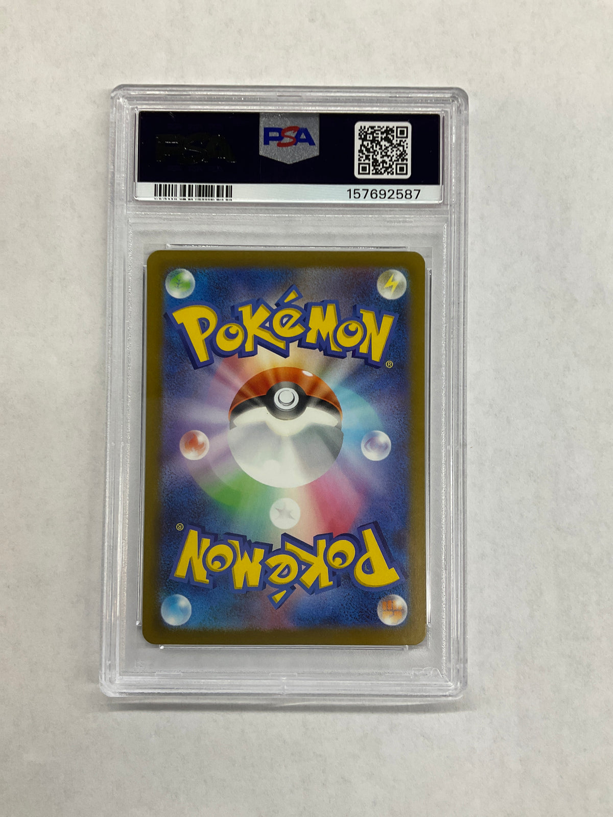 2025 POKEMON JAPANESE MEGA DREAM EX #230 MEGA GENGAR EX PSA 10 587