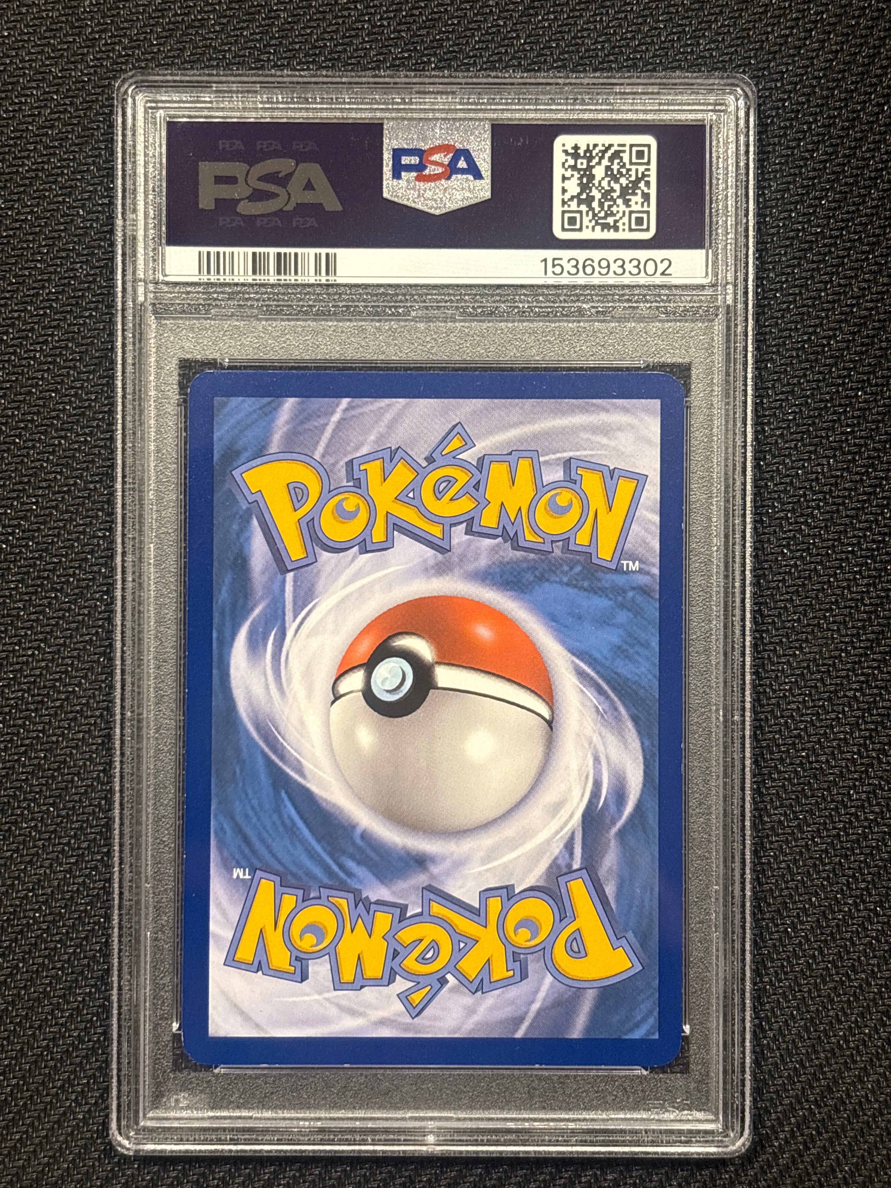 2016 Pokemon Pikachu EX XY124 Promo PSA 5