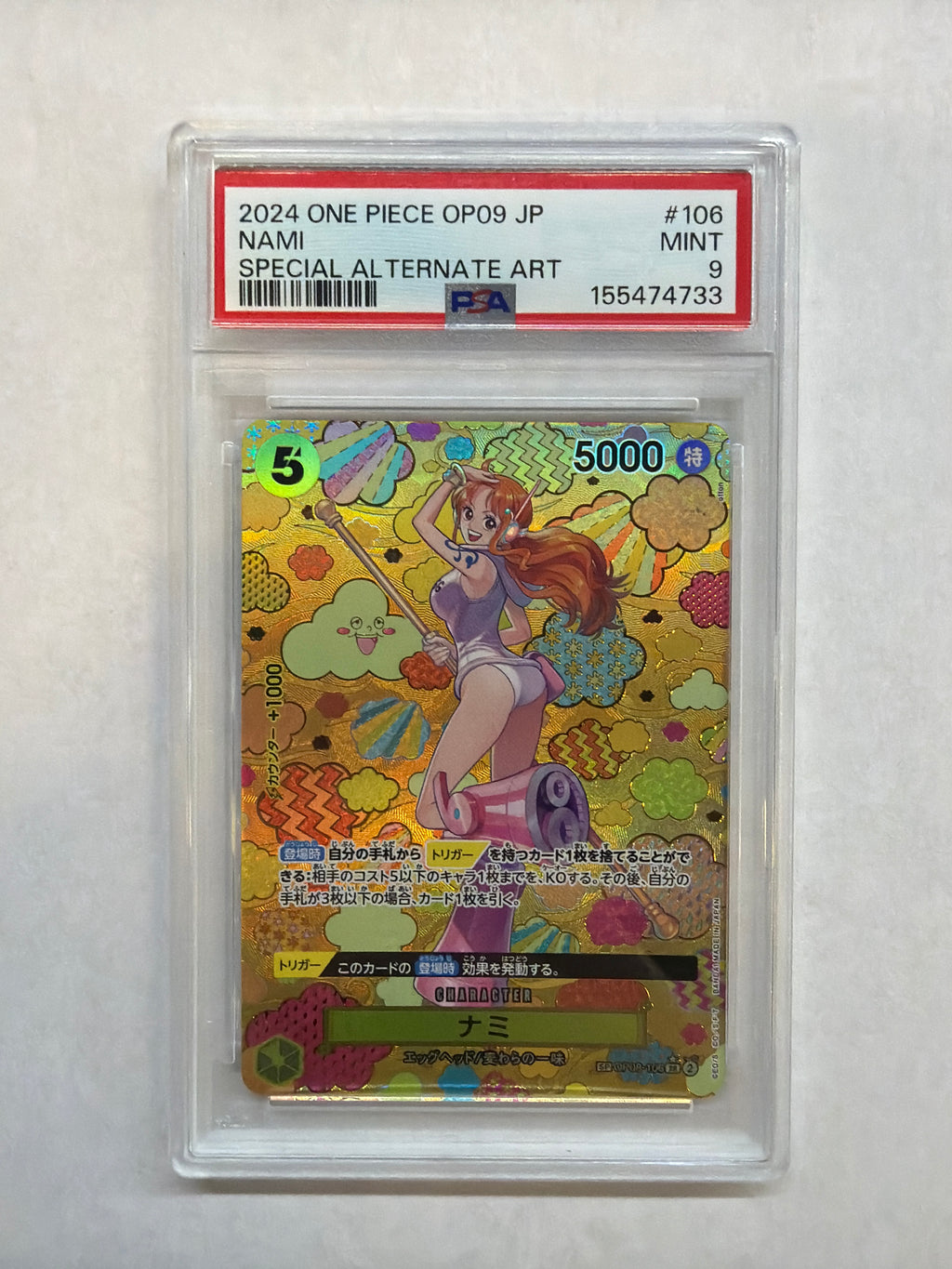 2024 Japanese One Piece OP09 Nami 106 Special Alt Art PSA 9