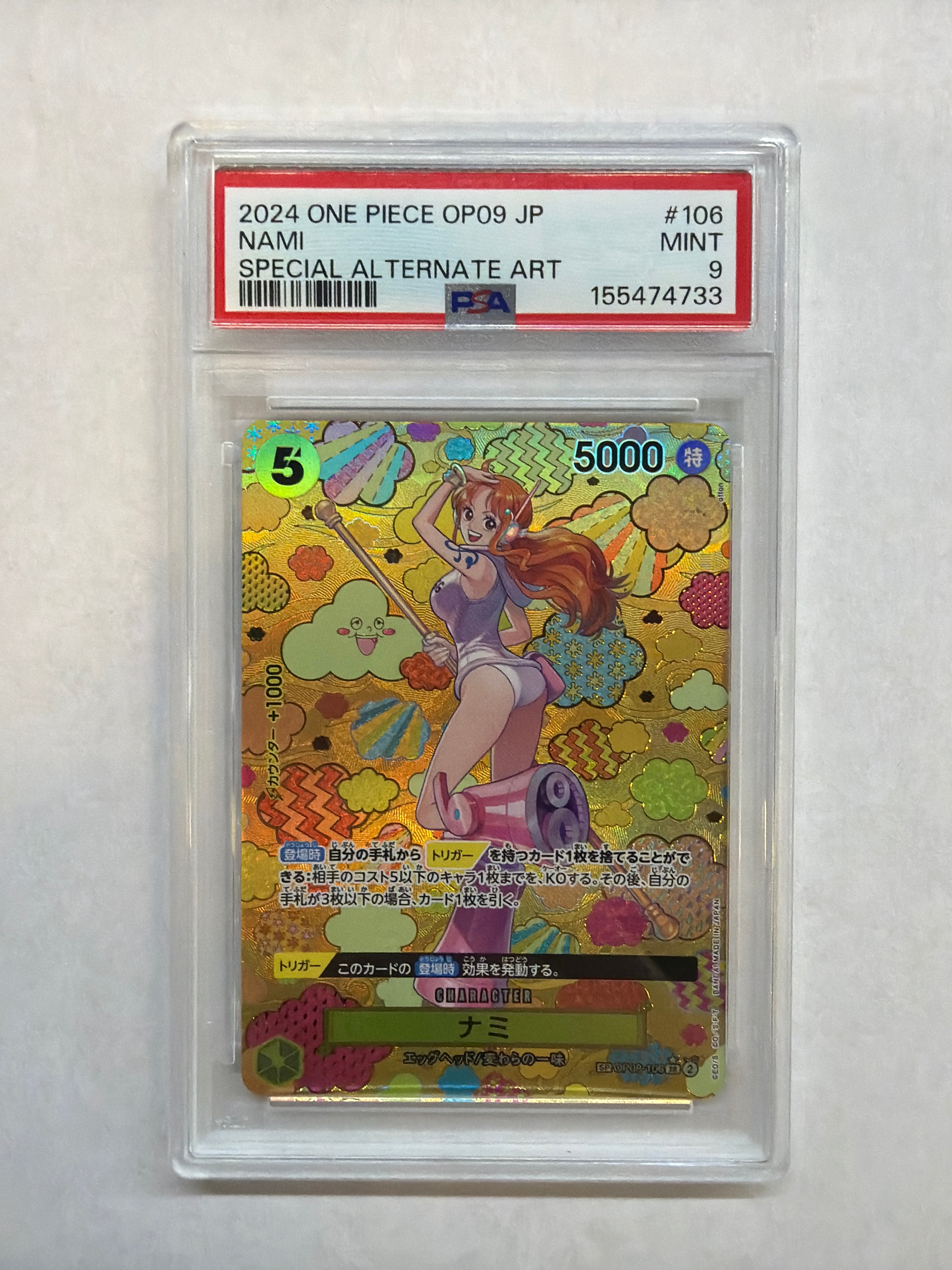 2024 Japanese One Piece OP09 Nami 106 Special Alt Art PSA 9