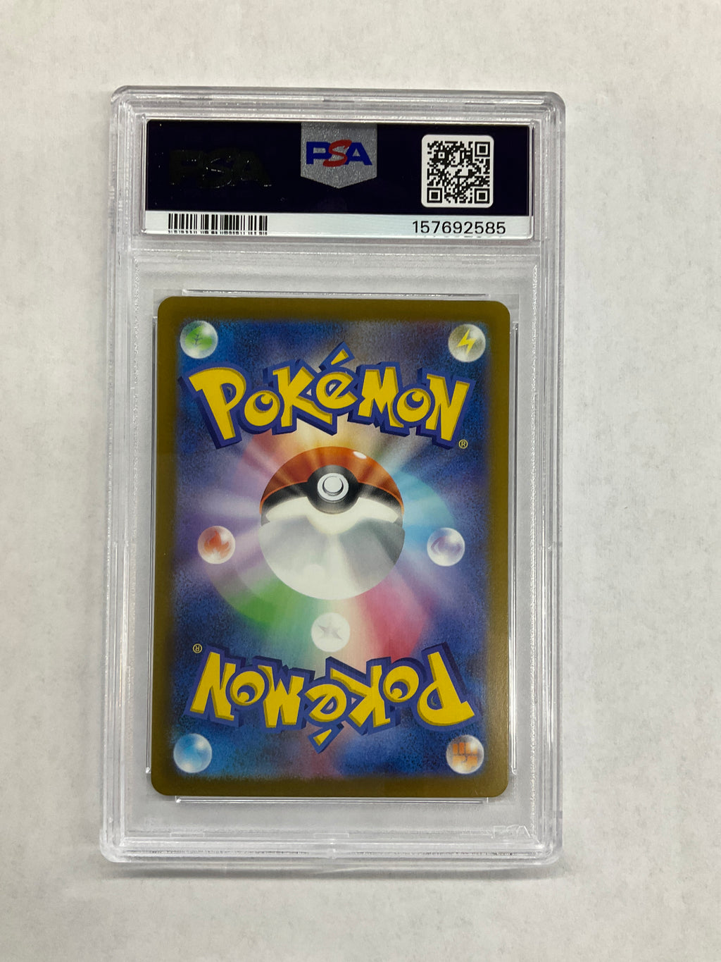 2025 POKEMON JAPANESE MEGA DREAM EX #230 MEGA GENGAR EX PSA 10 585