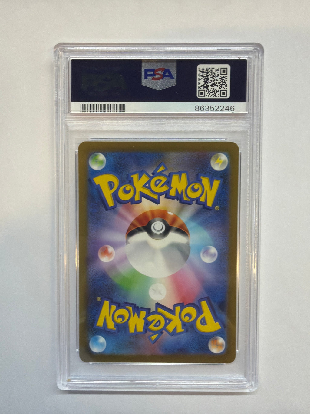 2023 Japanese SV2a Wartortle 171 PSA 10