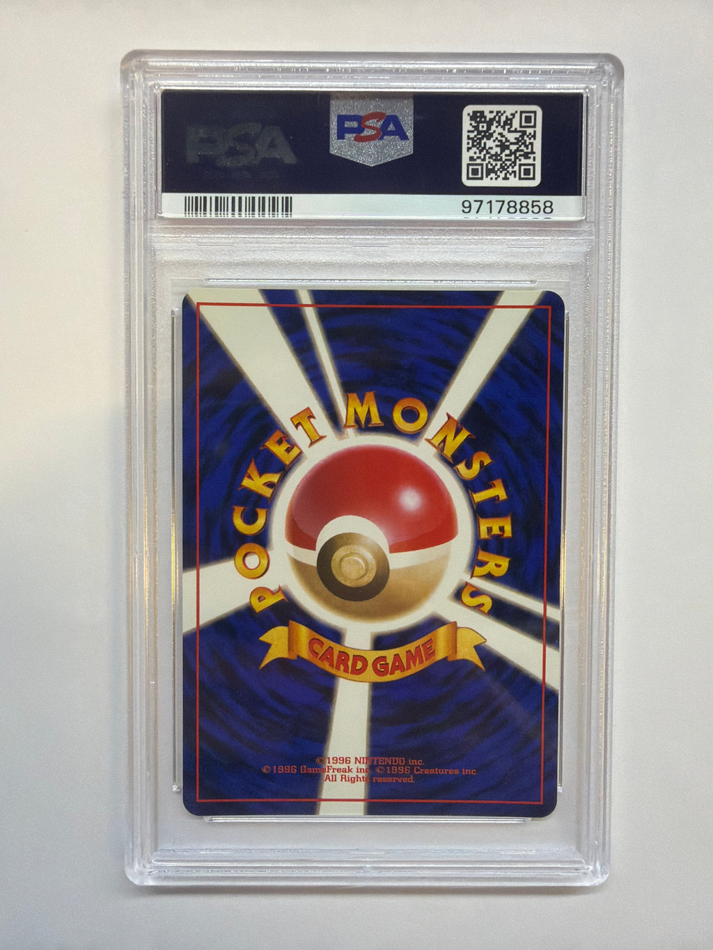 1997 Japanese Clefable Holo 36 PSA 7 - SWIRL!