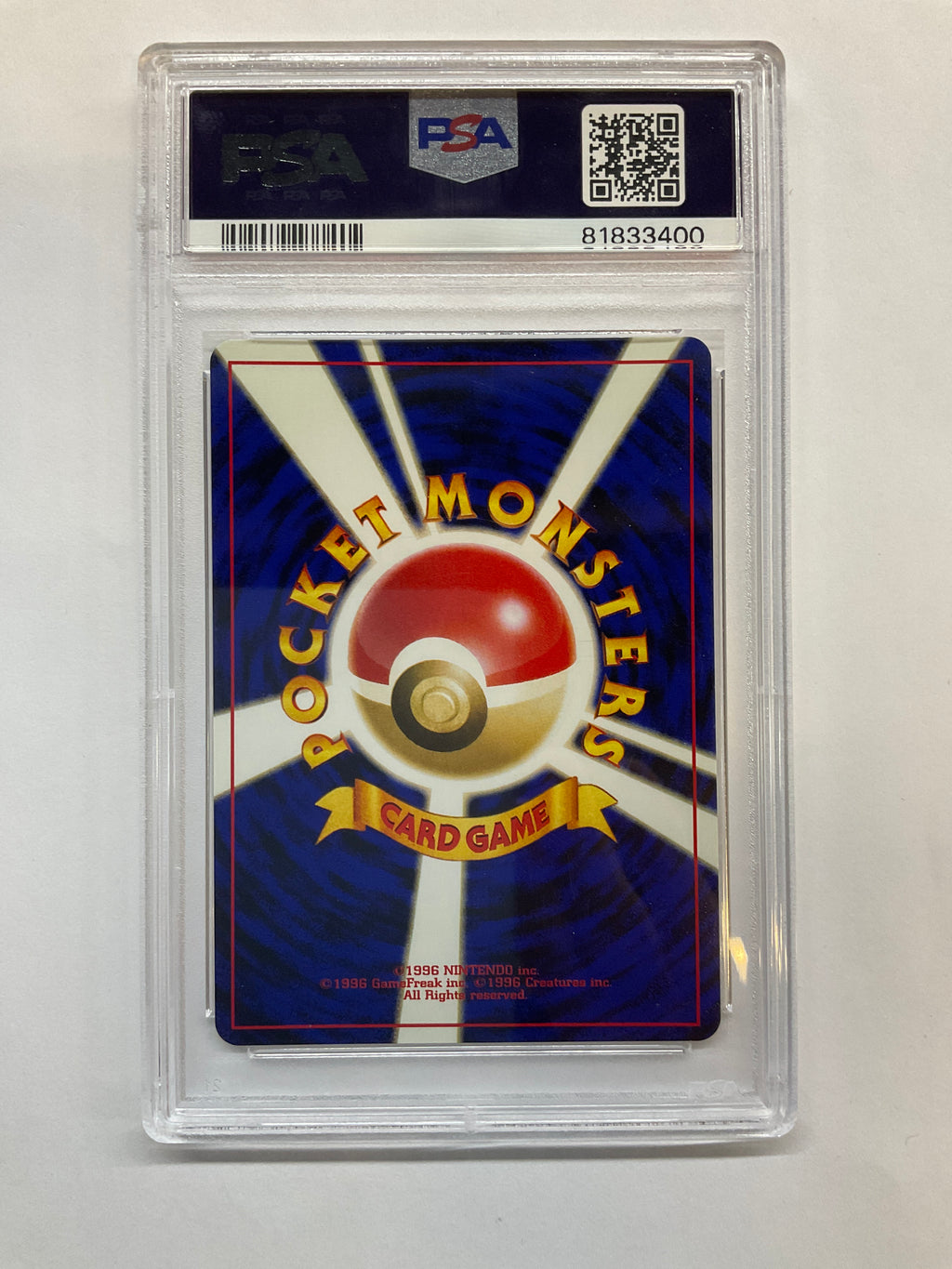 2000 Japanese Pokemon Neo 2 Dark Raichu Holo 26 PSA 8 - SWIRL!