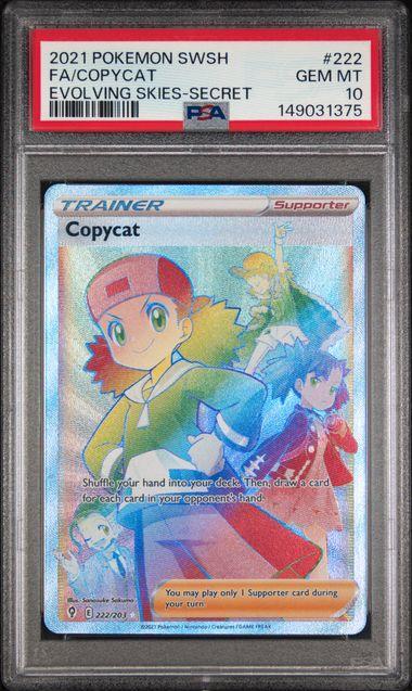 2021 Pokemon Evolving Skies Copycat 222 PSA PSA 10