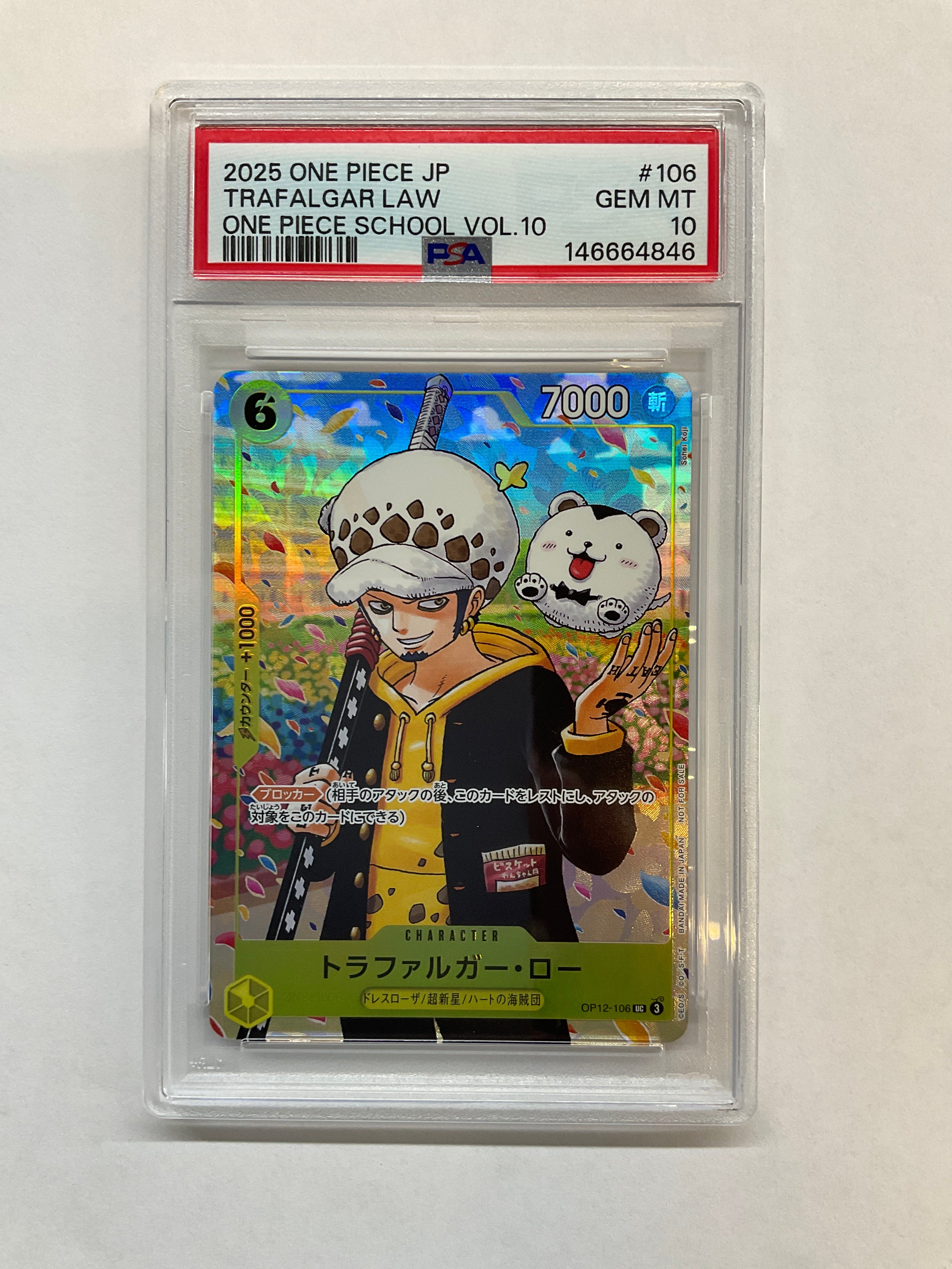 2025 Japanese One Piece Trafalgar Law 106 School Vol 10 PSA 10