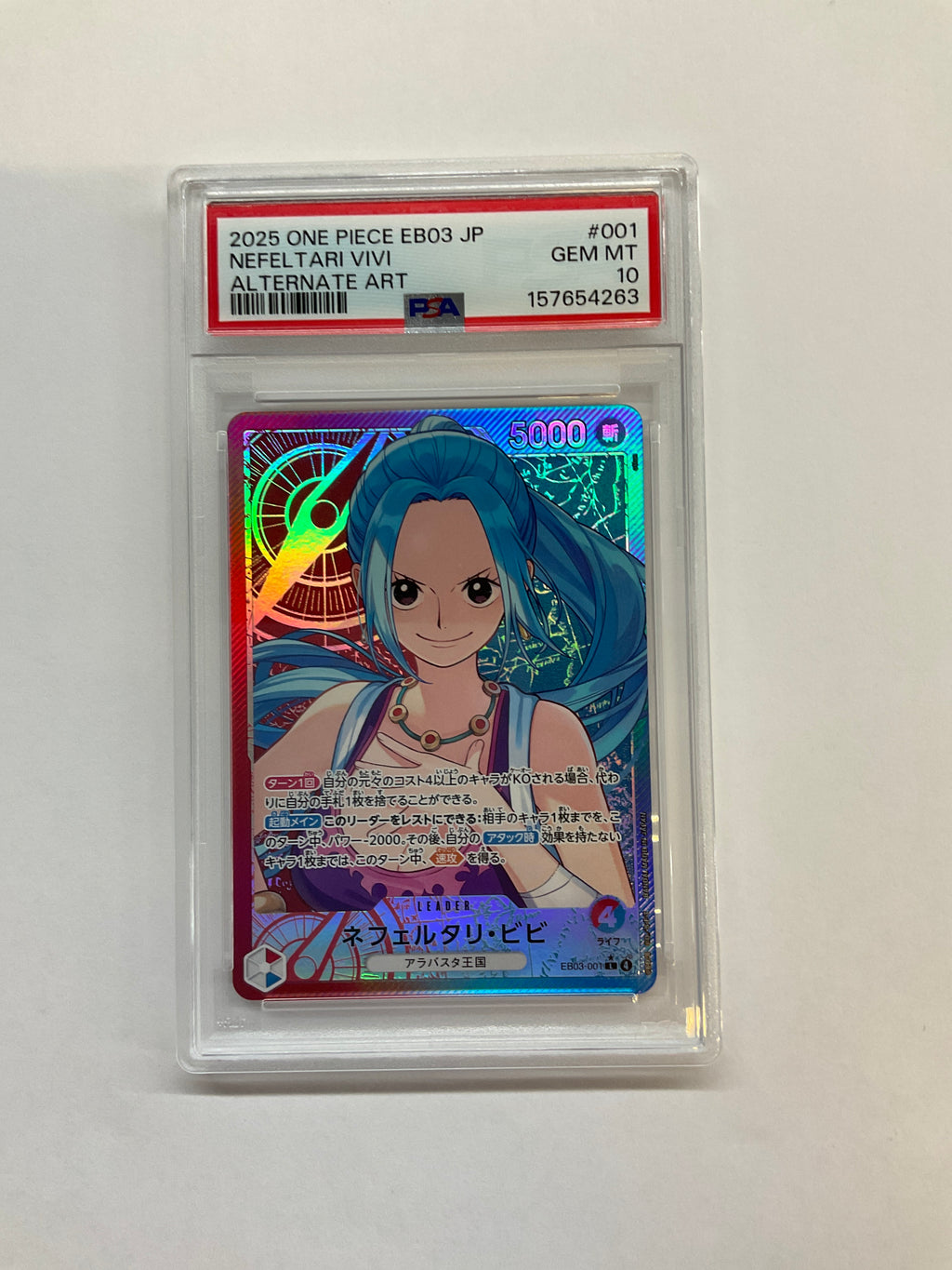2025 Japanese One Piece EB03 Nefeltari VIvi 001 Alt Art PSA 10