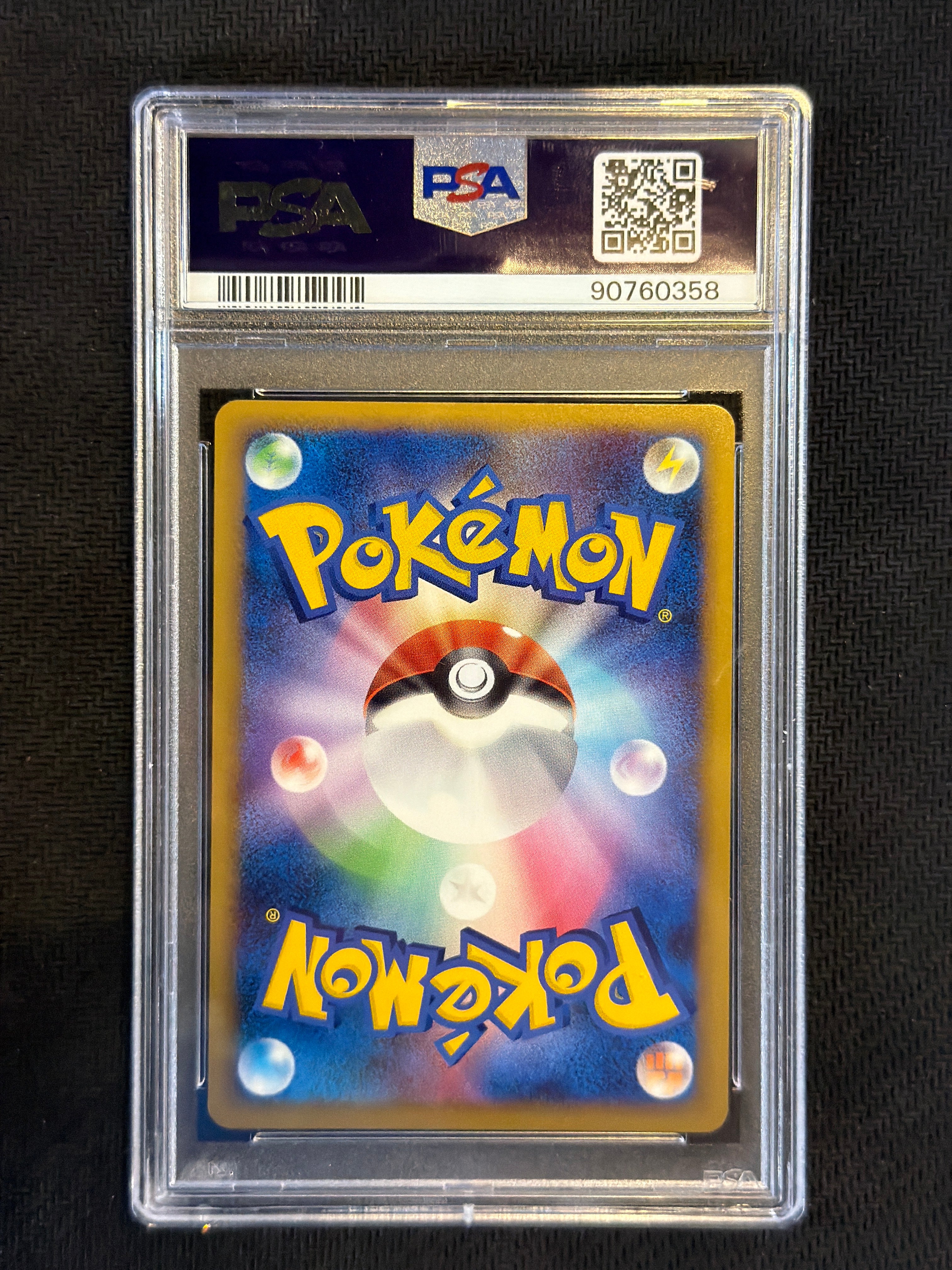 2009 Japanese Arcanine Holo 014 PSA 10