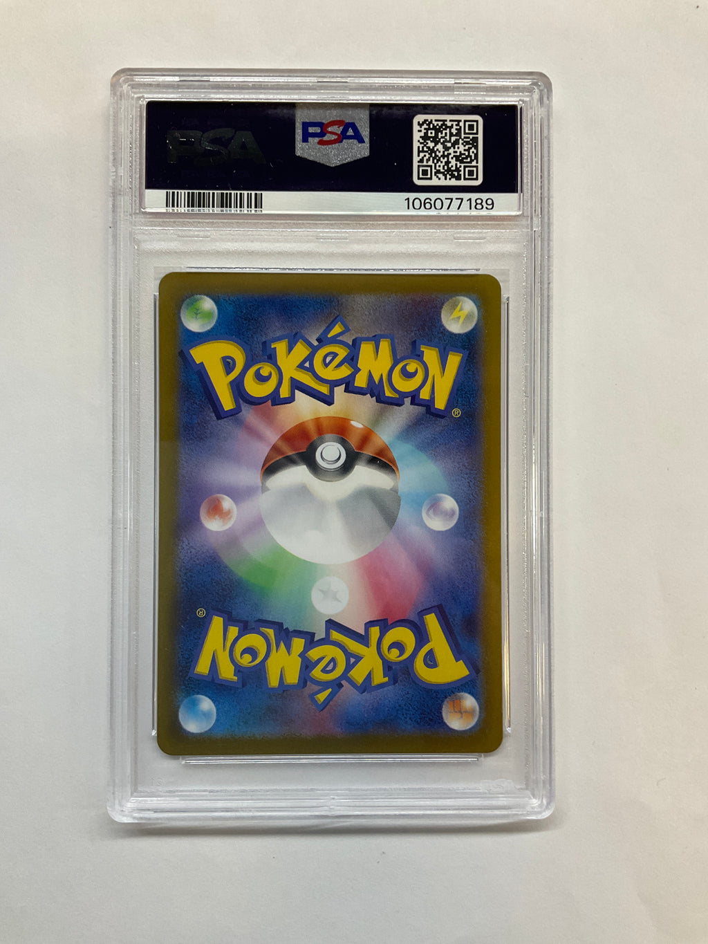2025 Japanese Pokemon SV9 N's Reshiram 109 PSA 10