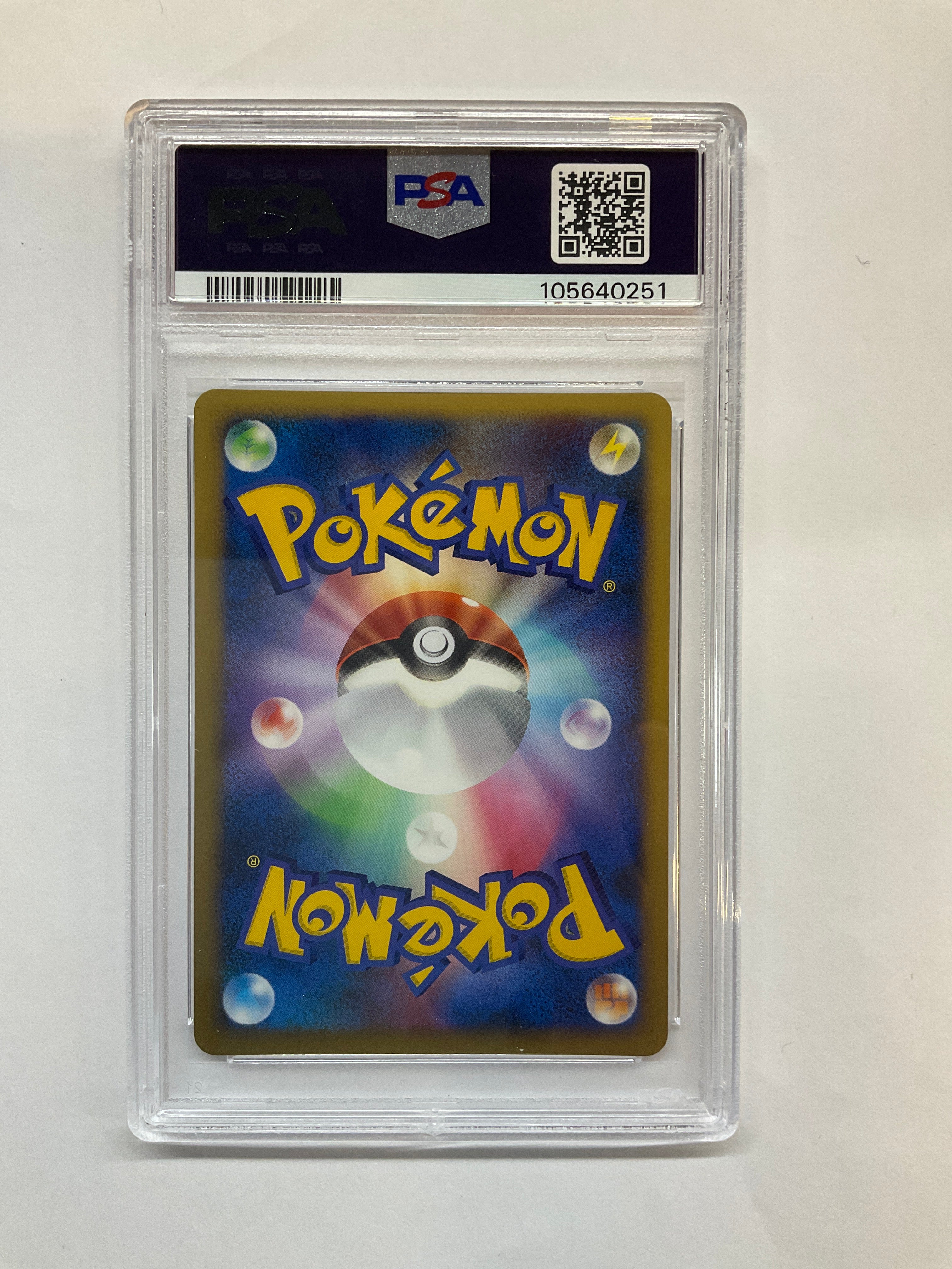 2007 Japanese Pokemon 10th Movie Promo Latias Holo PSA 10 - SWIRL!