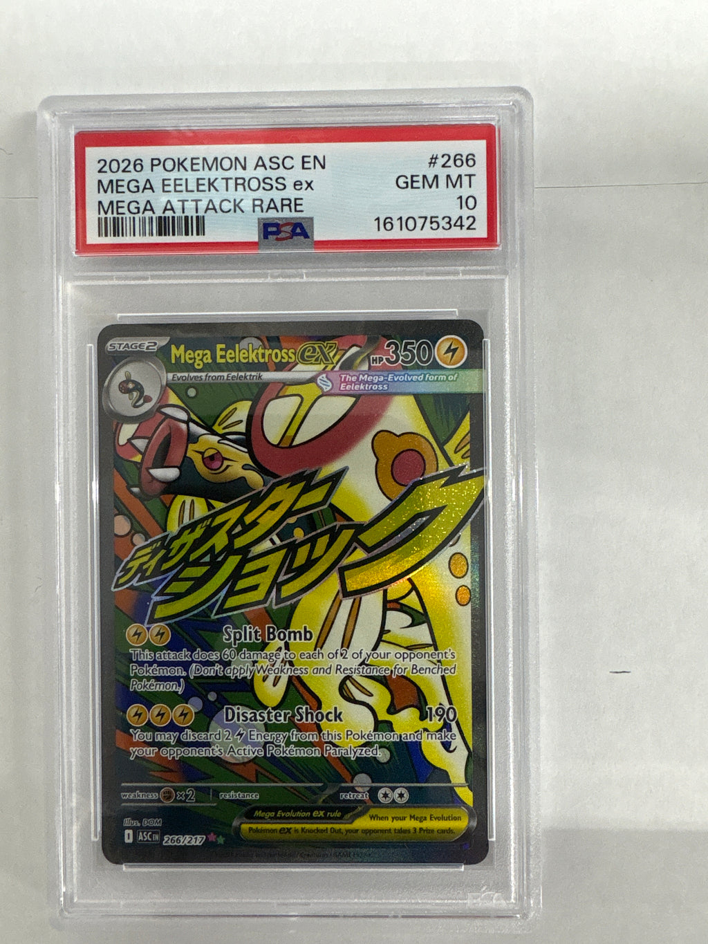 2026 Ascended Heroes Mega Eelektross ex 266 PSA 10