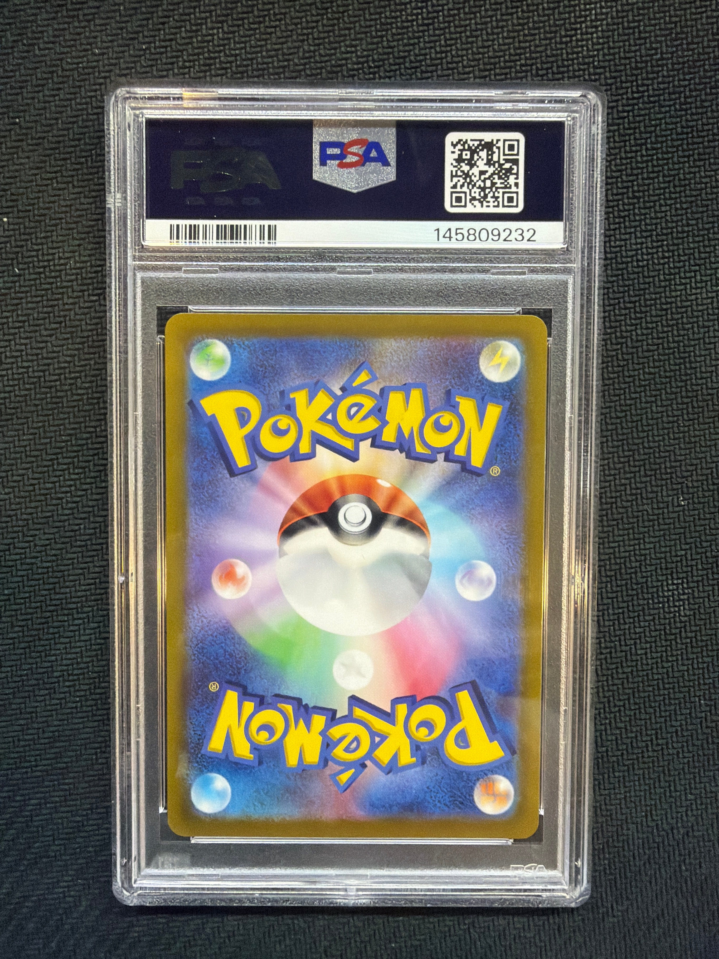 2022 POKEMON JAPANESE SWORD & SHIELD #175 FULL ART MAGMORTAR PSA 10 232