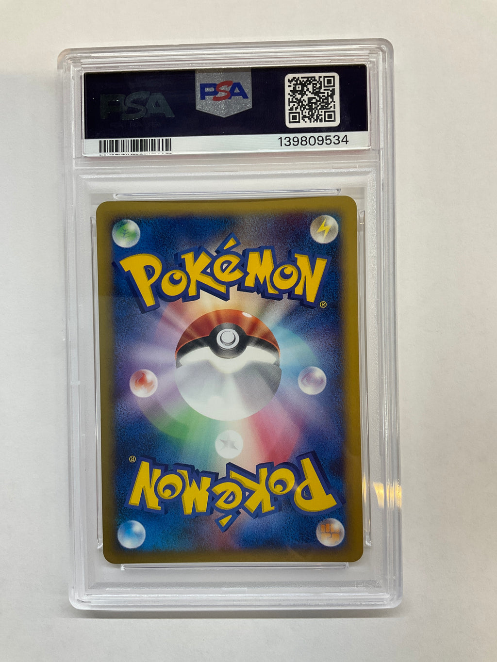 2002 Japanese Pokemon McDonald's Squirtle Holo 007 PSA 9