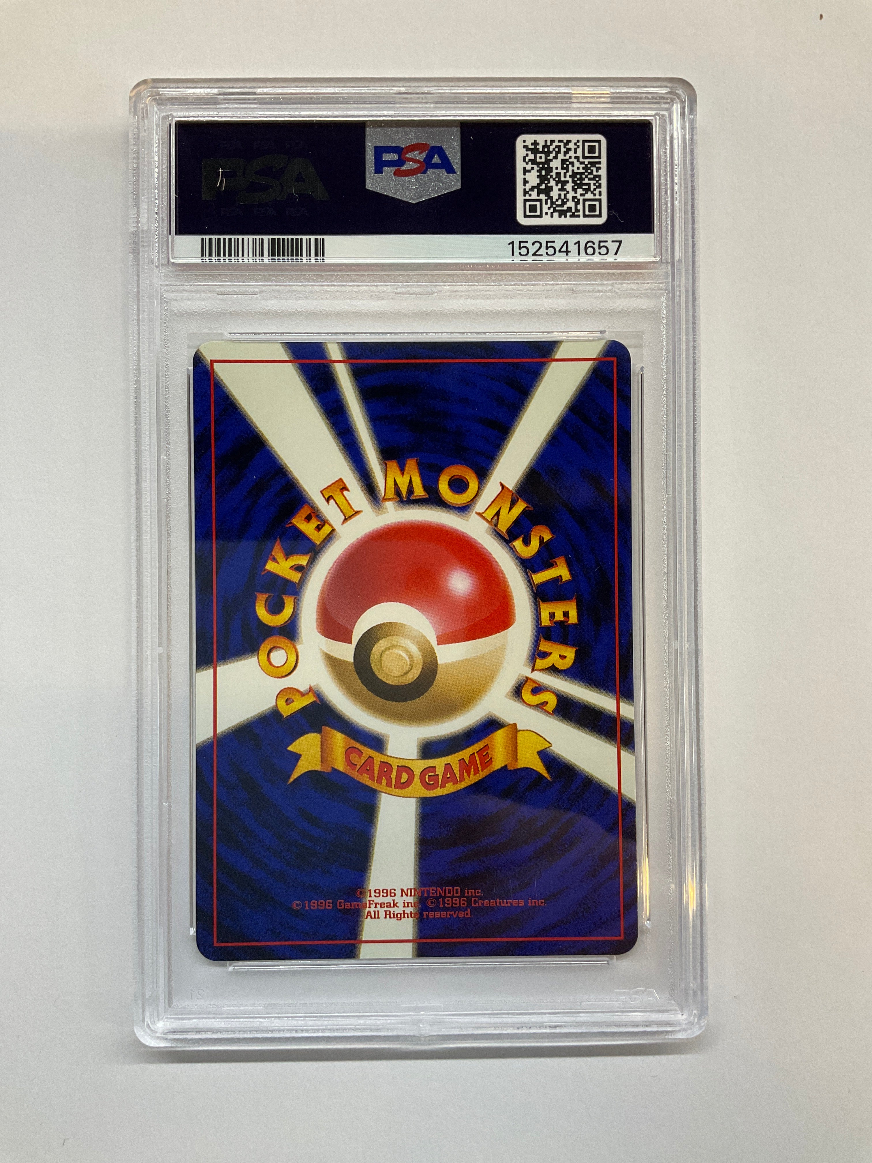 1997 Jpn Rocket's Sneak Attack Holo PSA 9