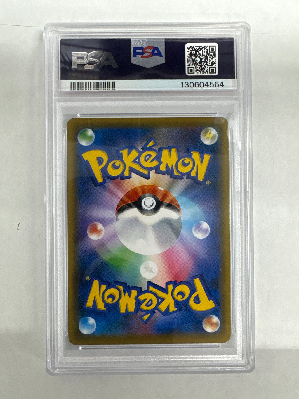 2021 Japanese Pokemon Eeevee Heroes Espeon Vmax 189 PSA 10