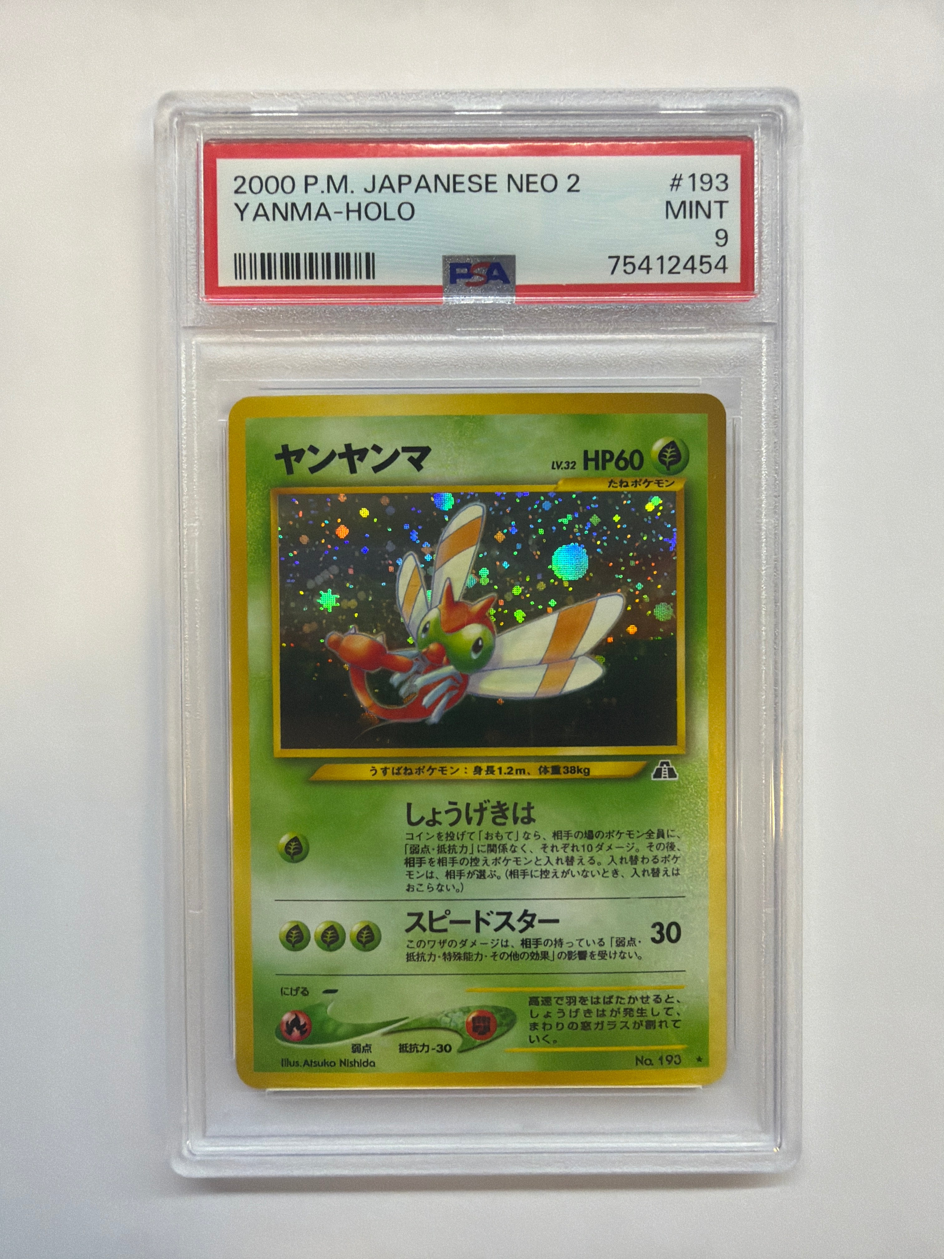 2000 Japanese Pokemon Neo 2 Yanma Holo 193 PSA 9
