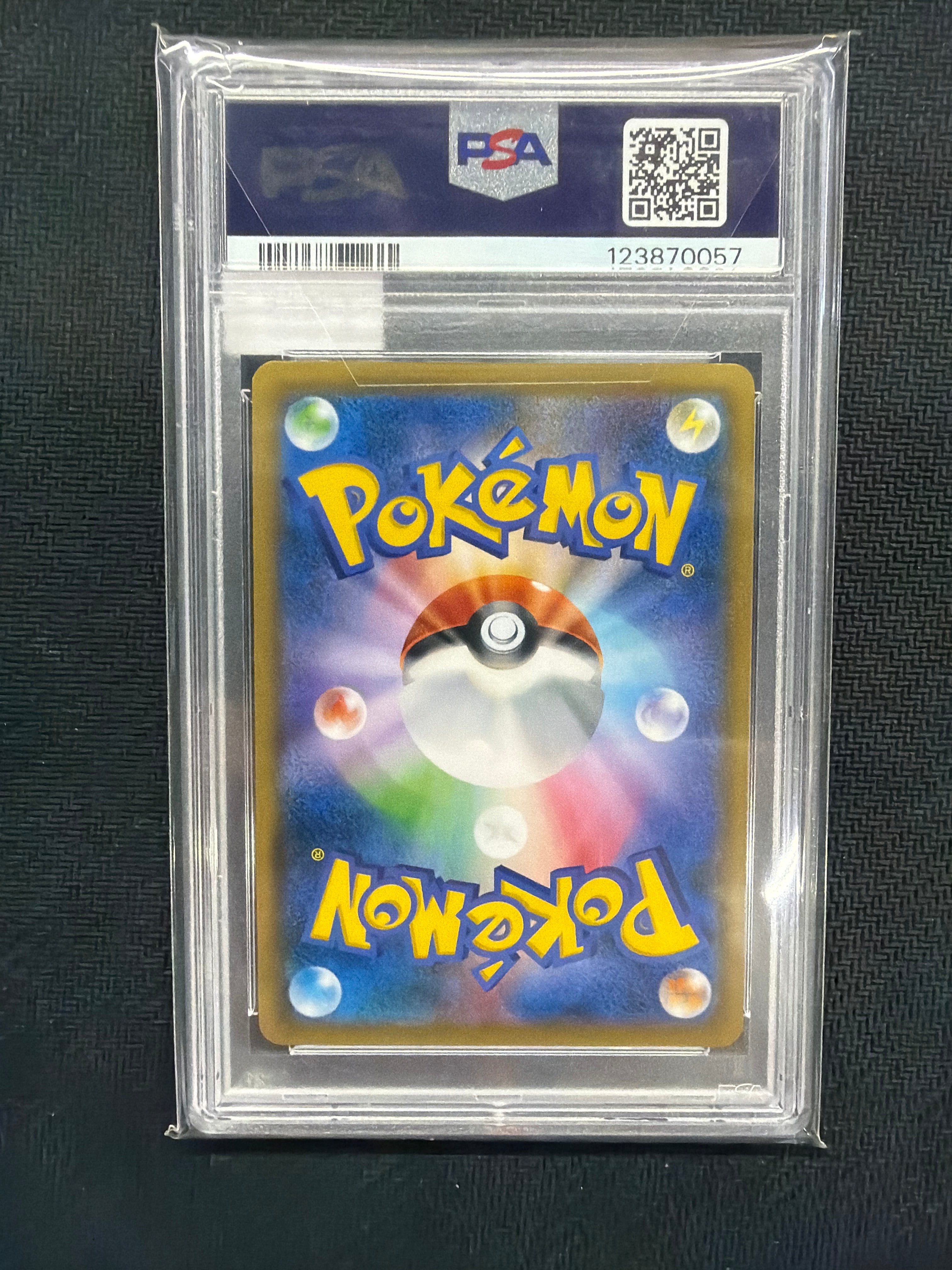 2018 Pokemon Japanese Cynthia 153 PSA 10 Ultra Shiny