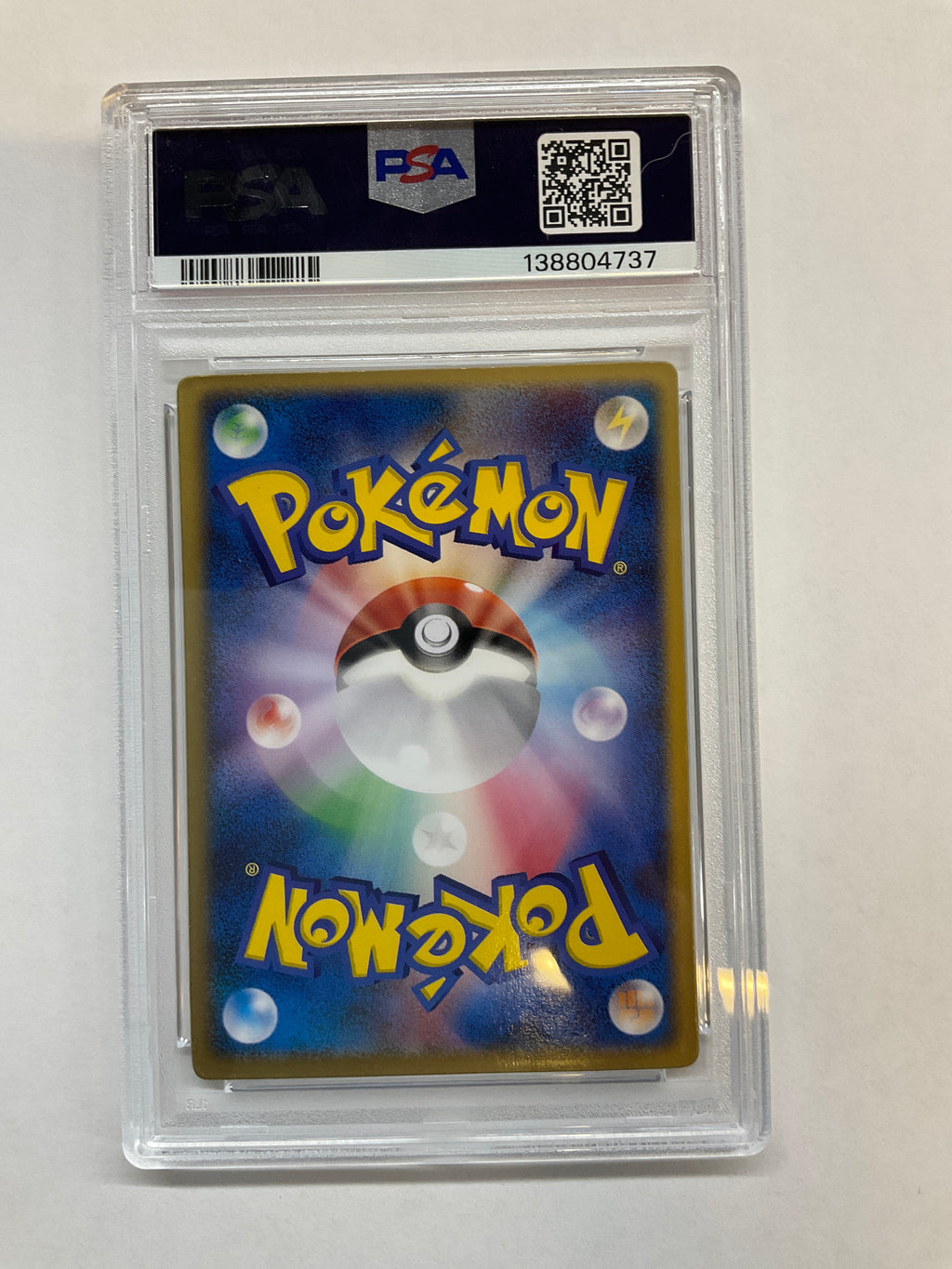 2004 Japanese Pokemon Movie Commemorative Sky-Splitting Deoxys VS Pack Lenticular PSA 8