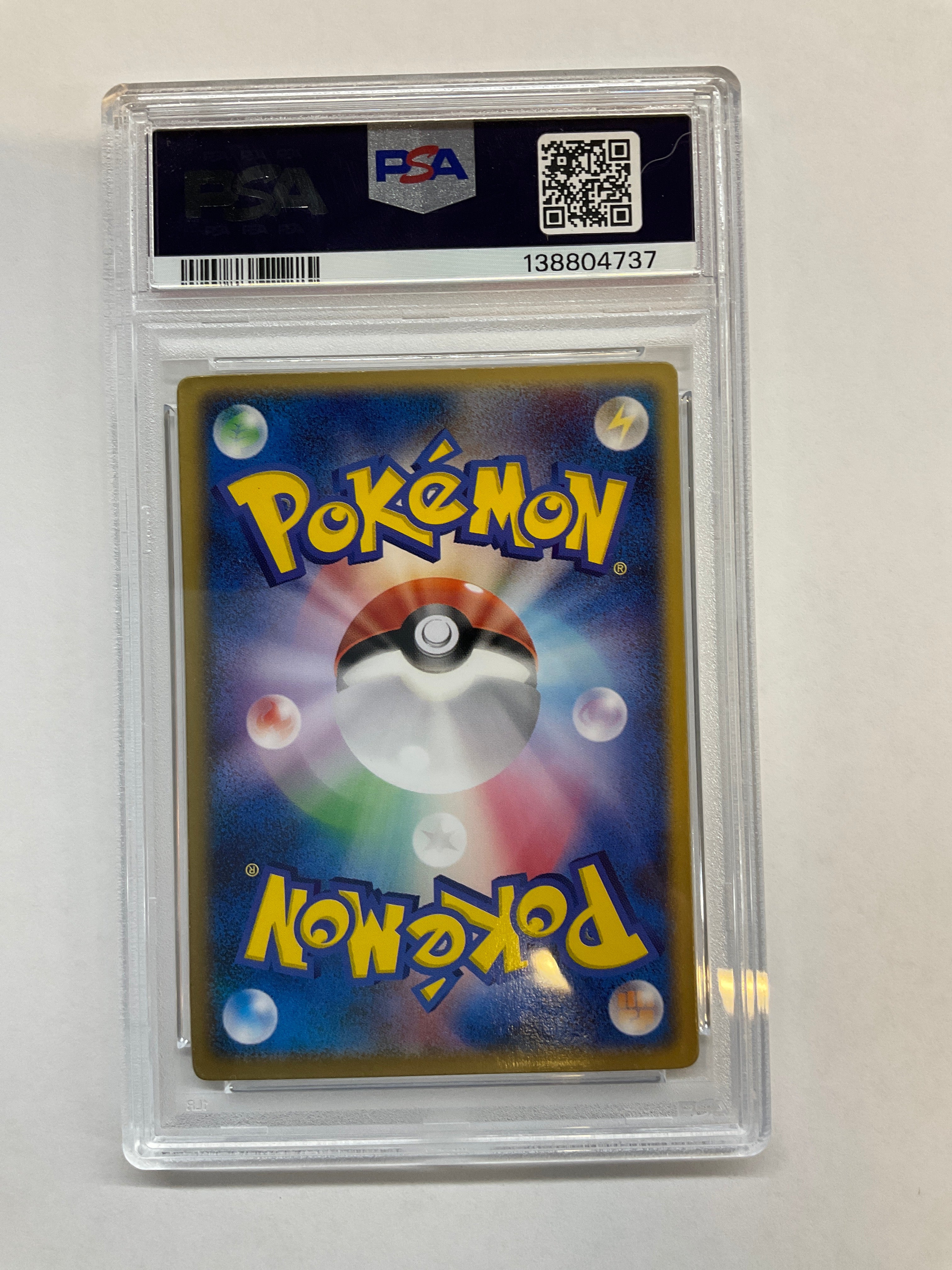 2004 Japanese Pokemon Movie Commemorative Sky-Splitting Deoxys VS Pack Lenticular PSA 8