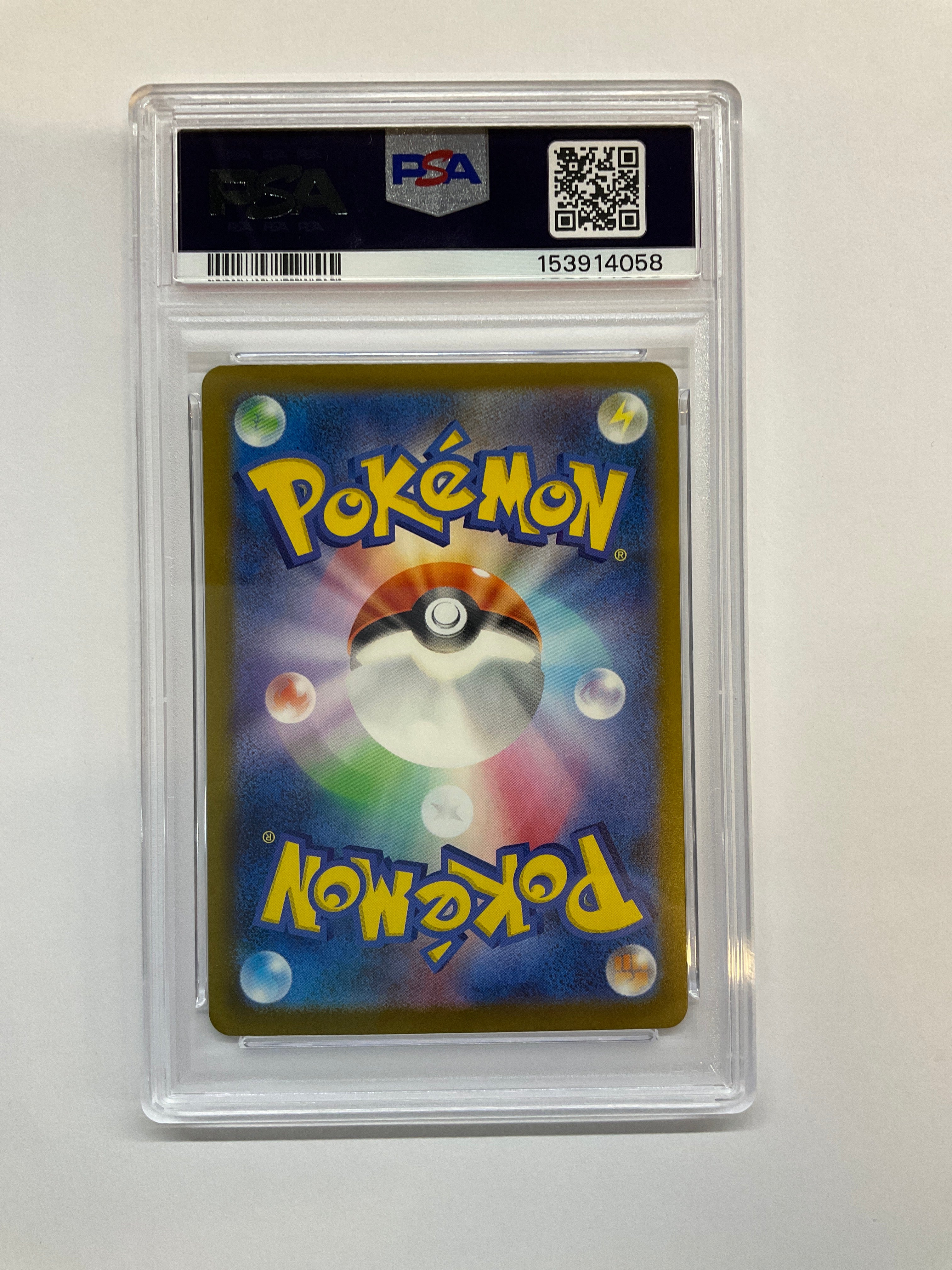 2025 Japanese Pokemon M2a Mega Hawlucha ex 239 PSA 10