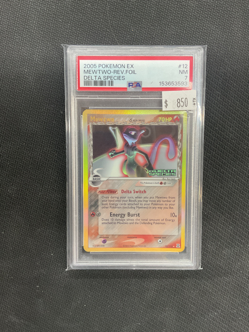 2005 Mewtwo Rev Foil 12 PSA 7