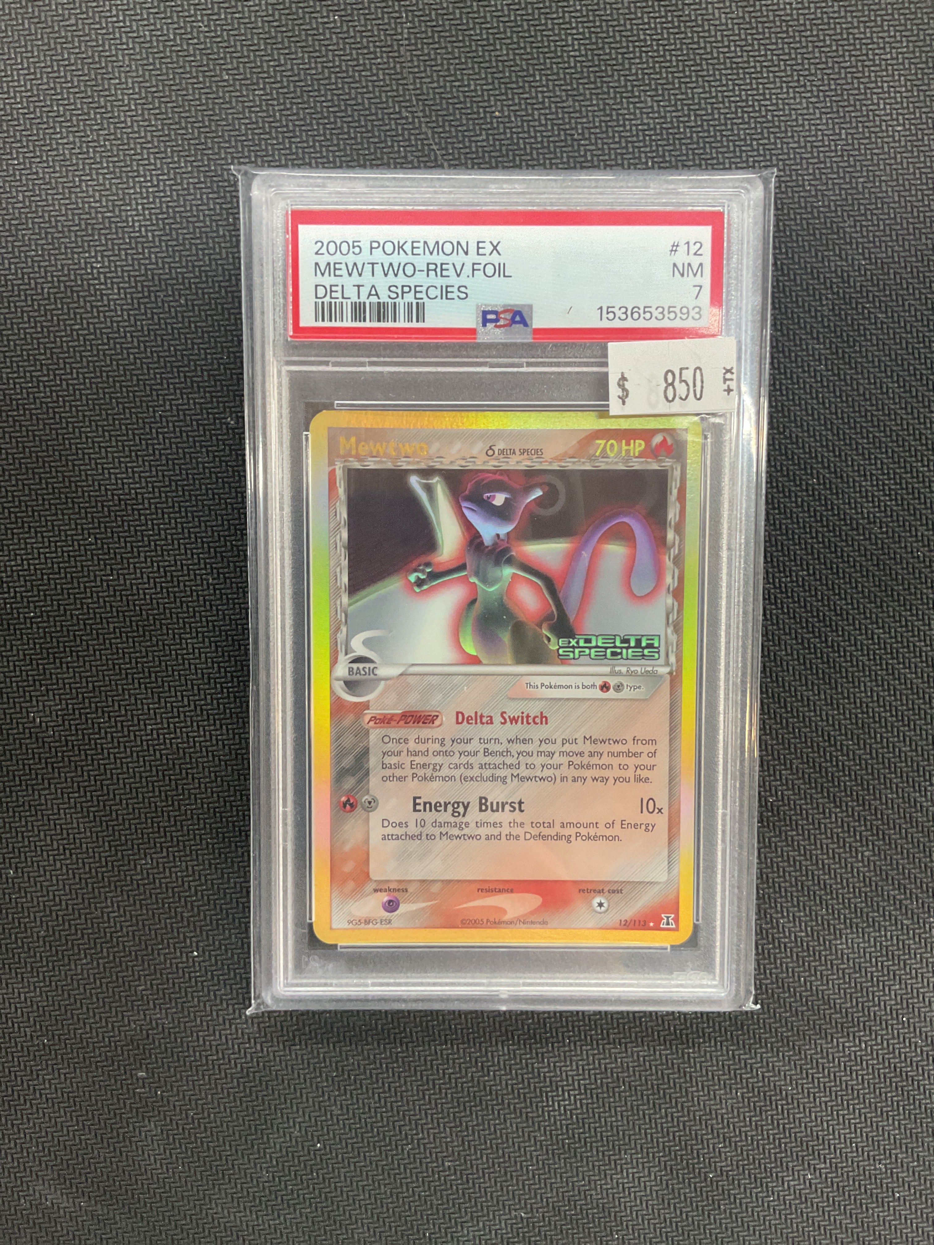 2005 Mewtwo Rev Foil 12 PSA 7