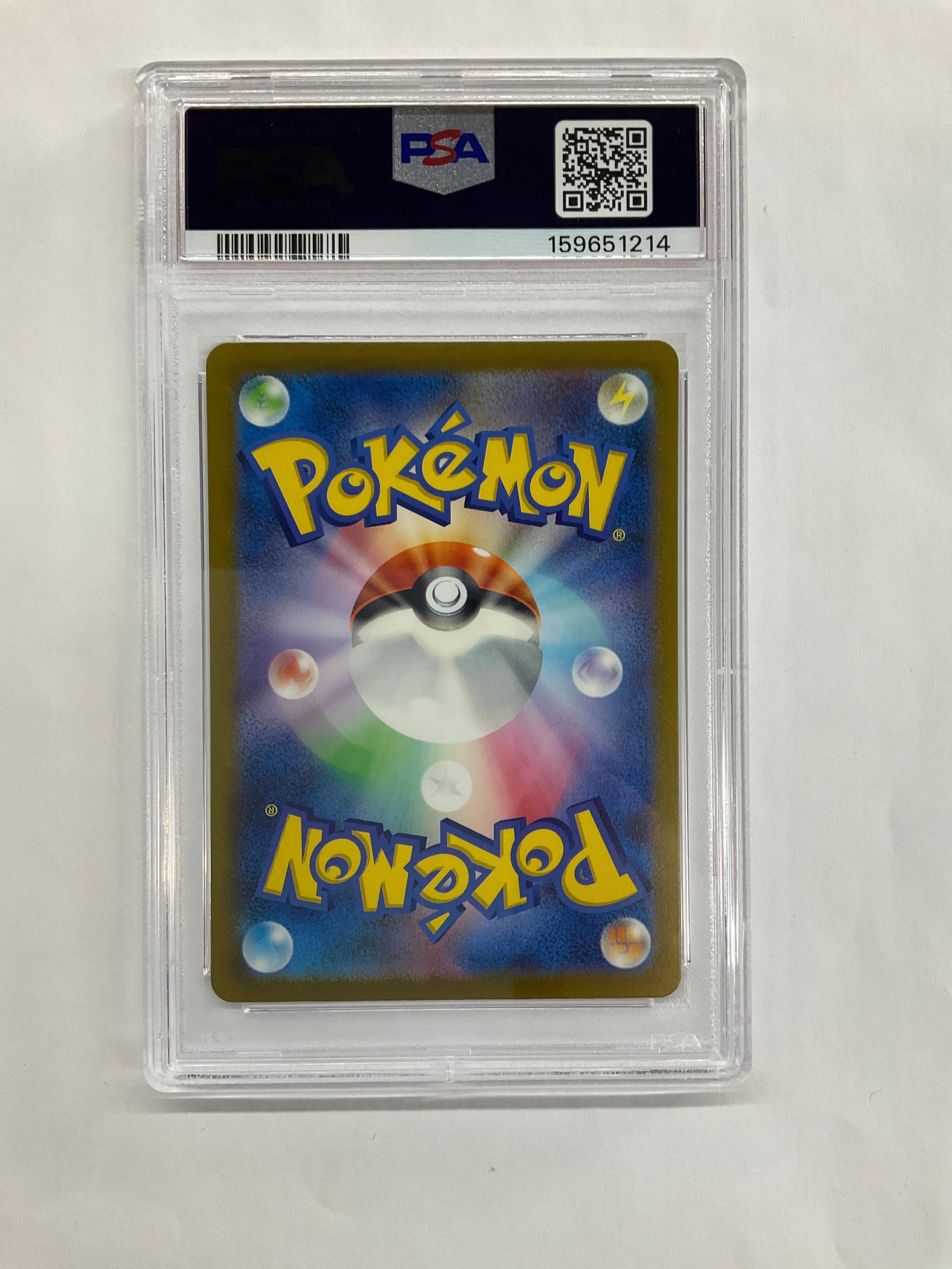 2023 Japanese Pokemon Charmander 51 PSA 10