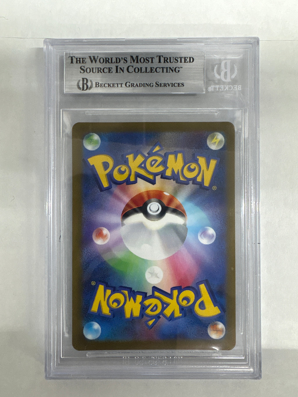 2022 Japanese Pokemon Vstar Universe Pikachu 205 BGS 9