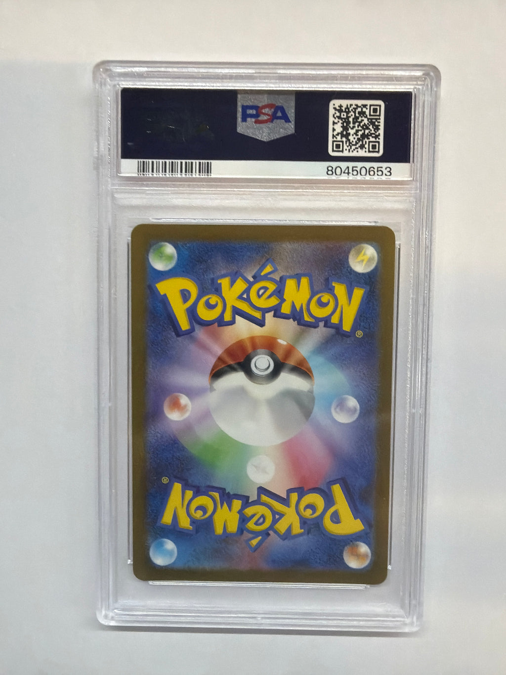 2023 Japanese Pokemon Mew ex 151 PSA 10