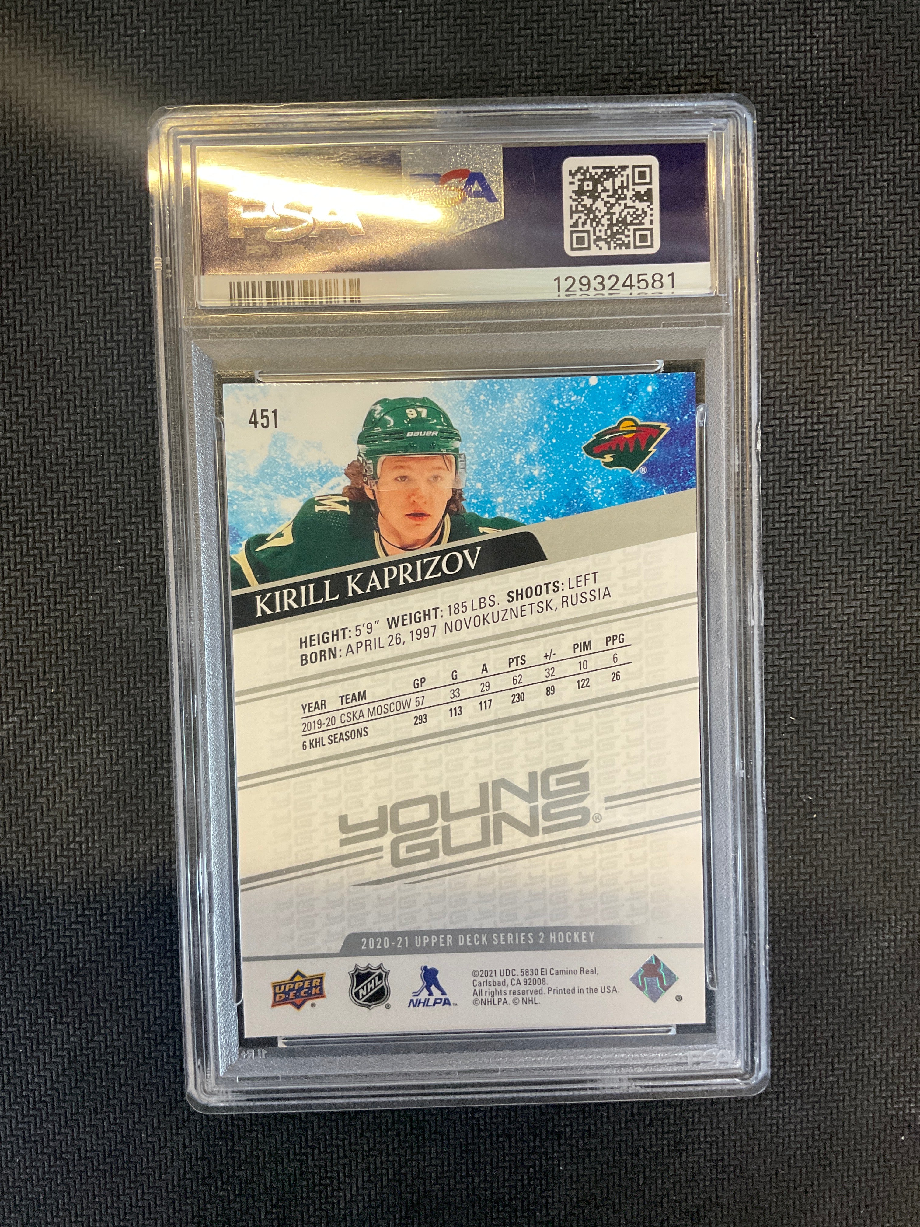 psa graded hockey cards Card Mystery Pack | PSA Graded Soccer Card | Grade 8+ Guaranteed | Contains One Graded Vintage, Rookie, Legend or Current Star This card has been hand signed by Trottier and has been authenticated and encapsulated by PSA The Top-Four PSA Most Graded