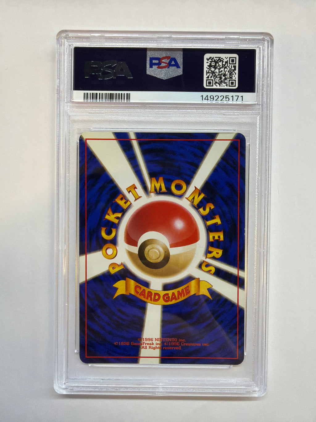 1997 Jpn Haunter 93 Holo PSA 6