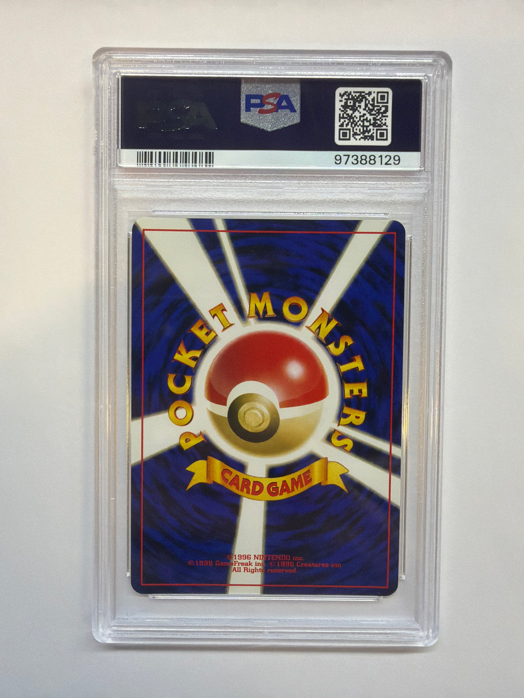 2000 Japanese Pichu Rev. Foil PSA 9 - SWIRL!