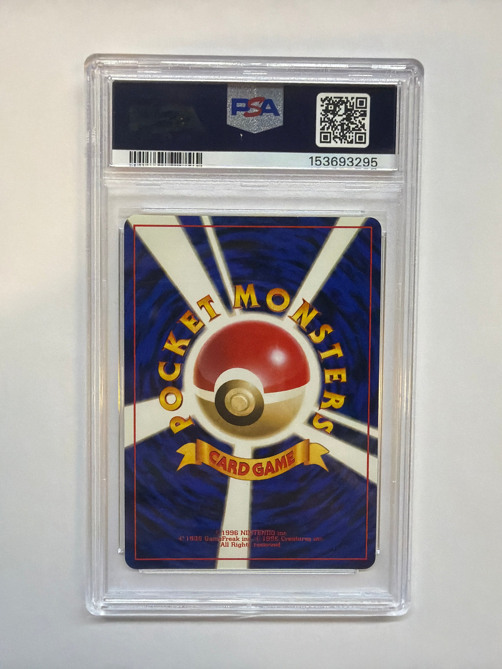 1999 Japanese Pokemon Gym 2 Mewtwo Holo 150 PSA 9 - SWIRL!