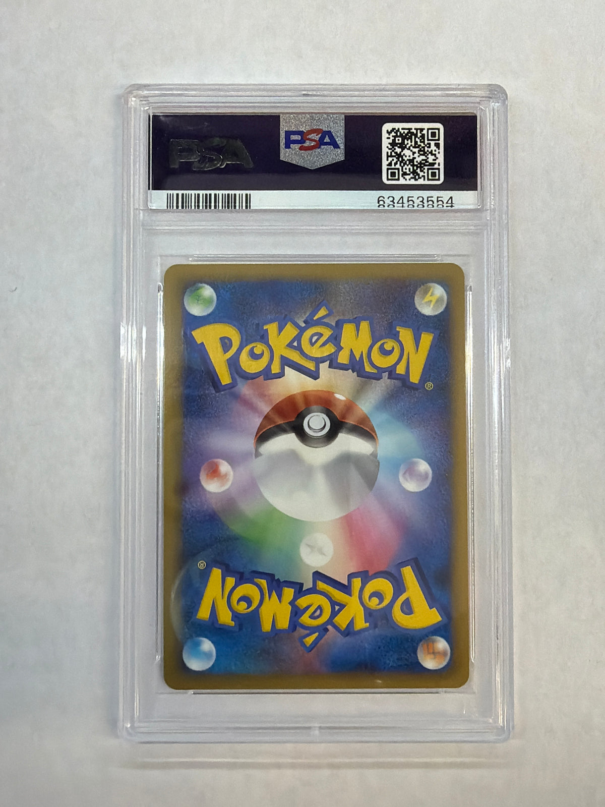 2010 Pokemon Pikachu World Pikachu Promo Holo PSA 10