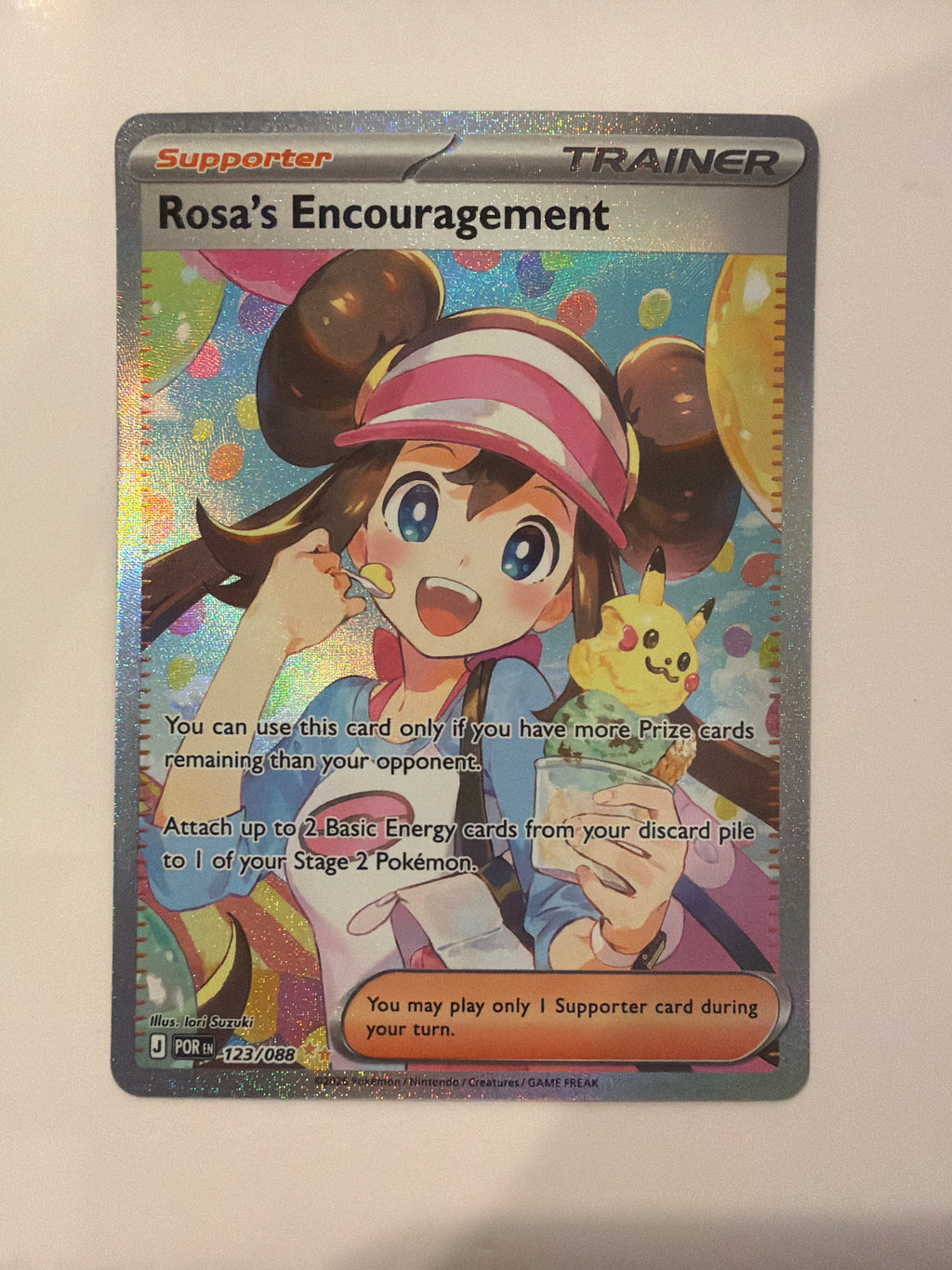 2026 Rosa's Encouragement 123