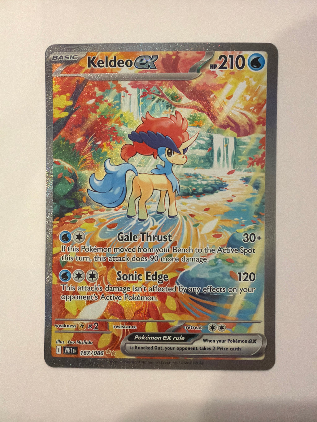 2025 Keldeo EX 167