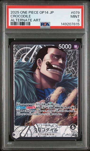 2025 Japanese One Piece OP14 Crocodile 079 Alt Art PSA 9