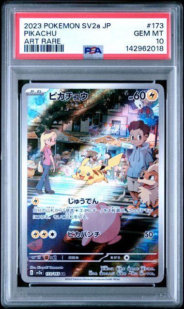 2023 Japanese Pokemon SV2a Pikachu 173 PSA 10