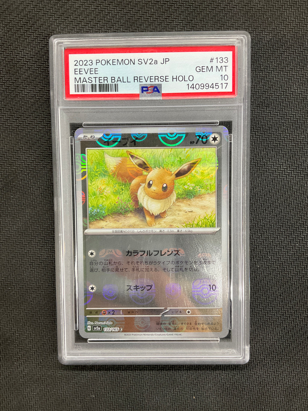 2023 Japanese Pokemon Terastal Festival Master Ball Reverse Holo Eevee #133 PSA 10