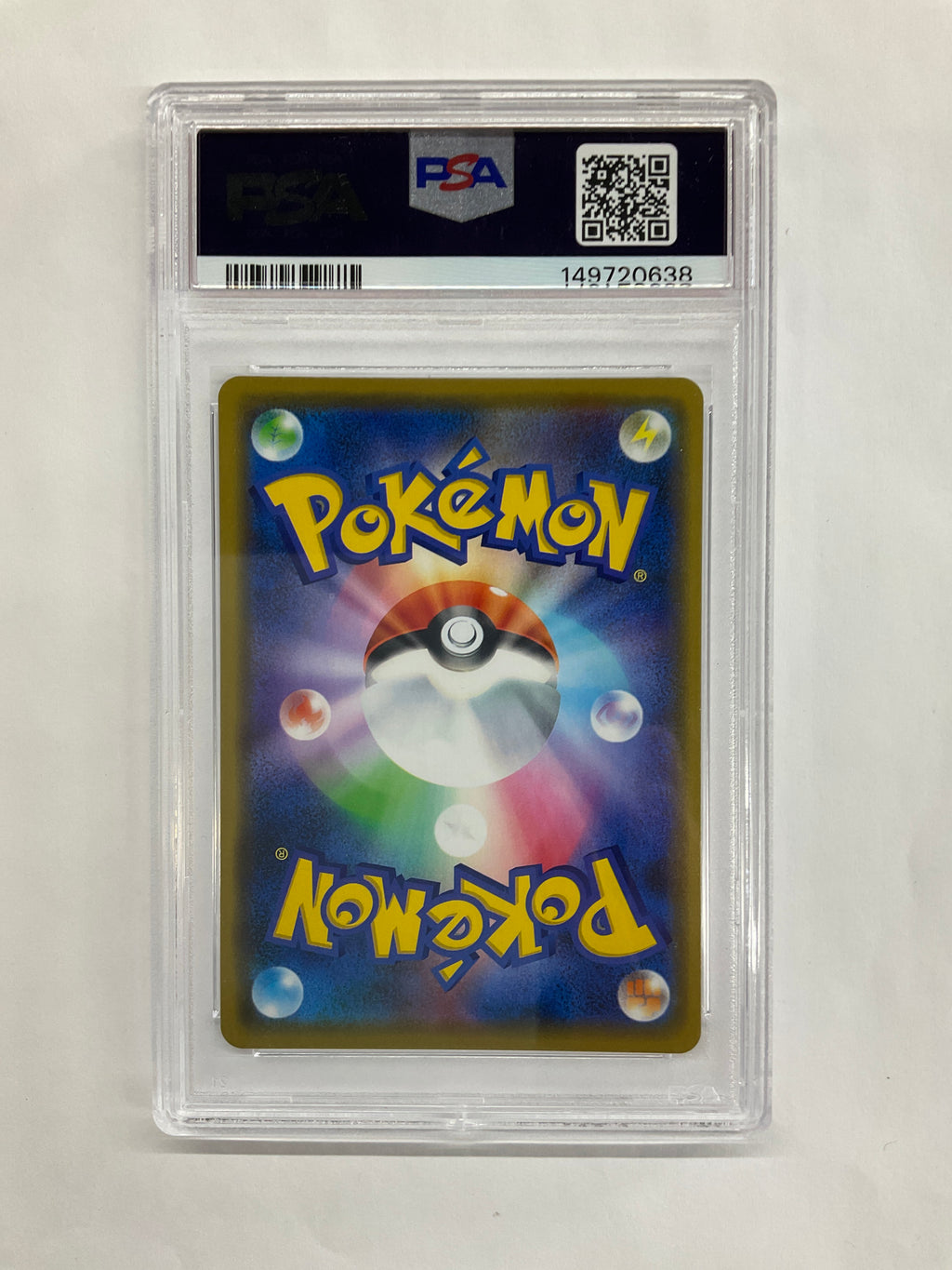 2019 Japanese Pokemon Promo Pretend Comedian Pikachu 407 PSA 10