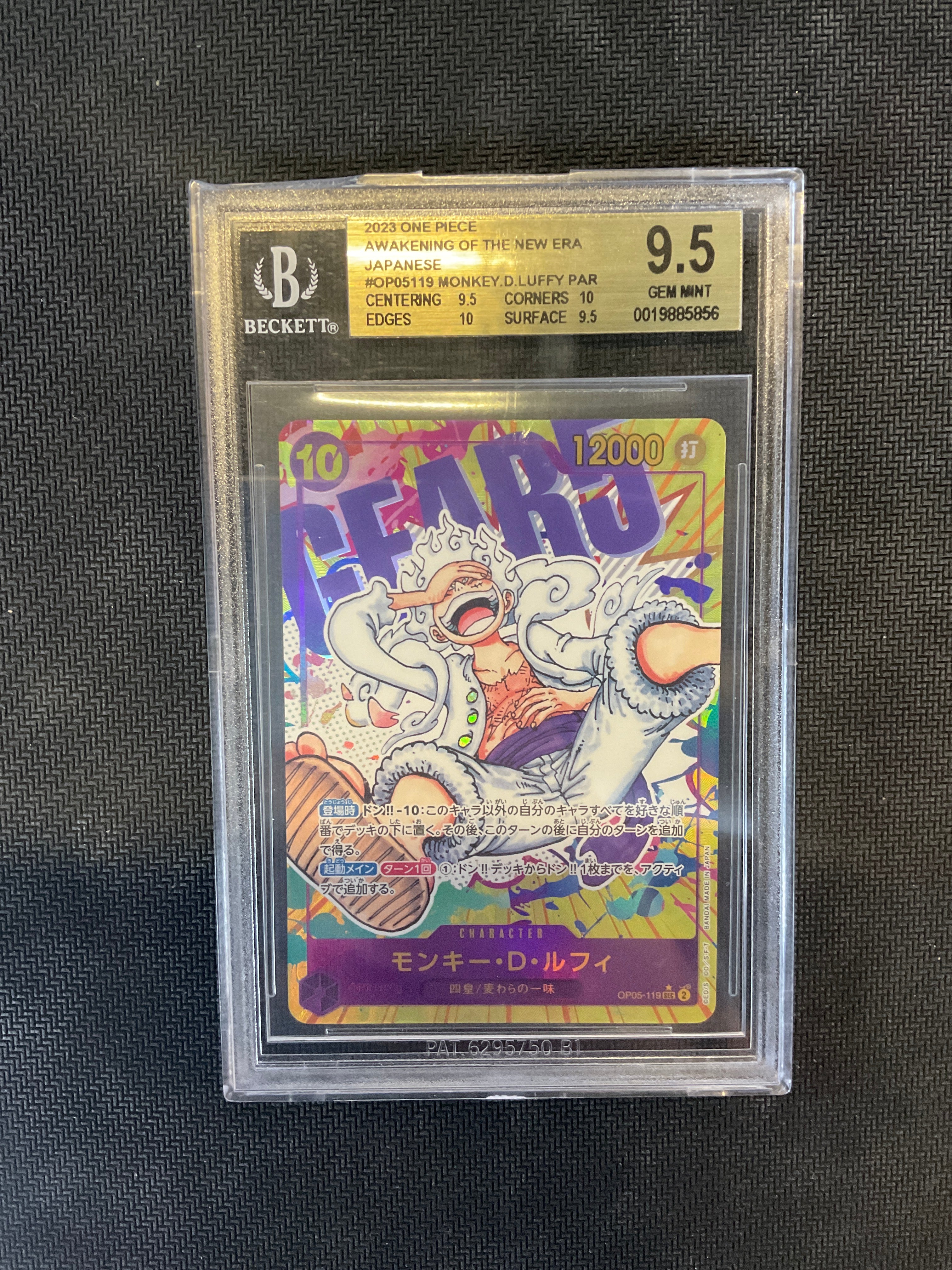 2023 One Piece Japanese Awakening Of New Era Monkey D. Luffy BGS 9.5